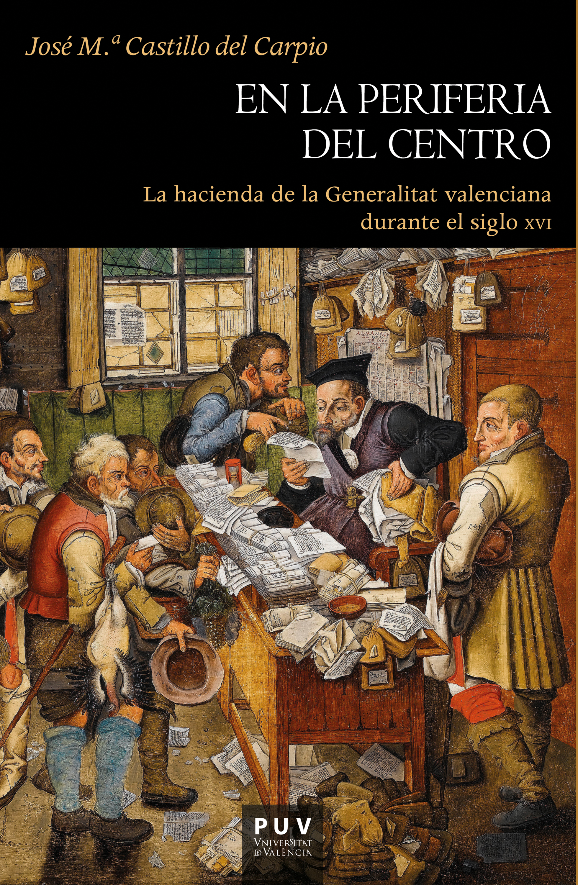 Обложка книги «En la periferia del centro»
