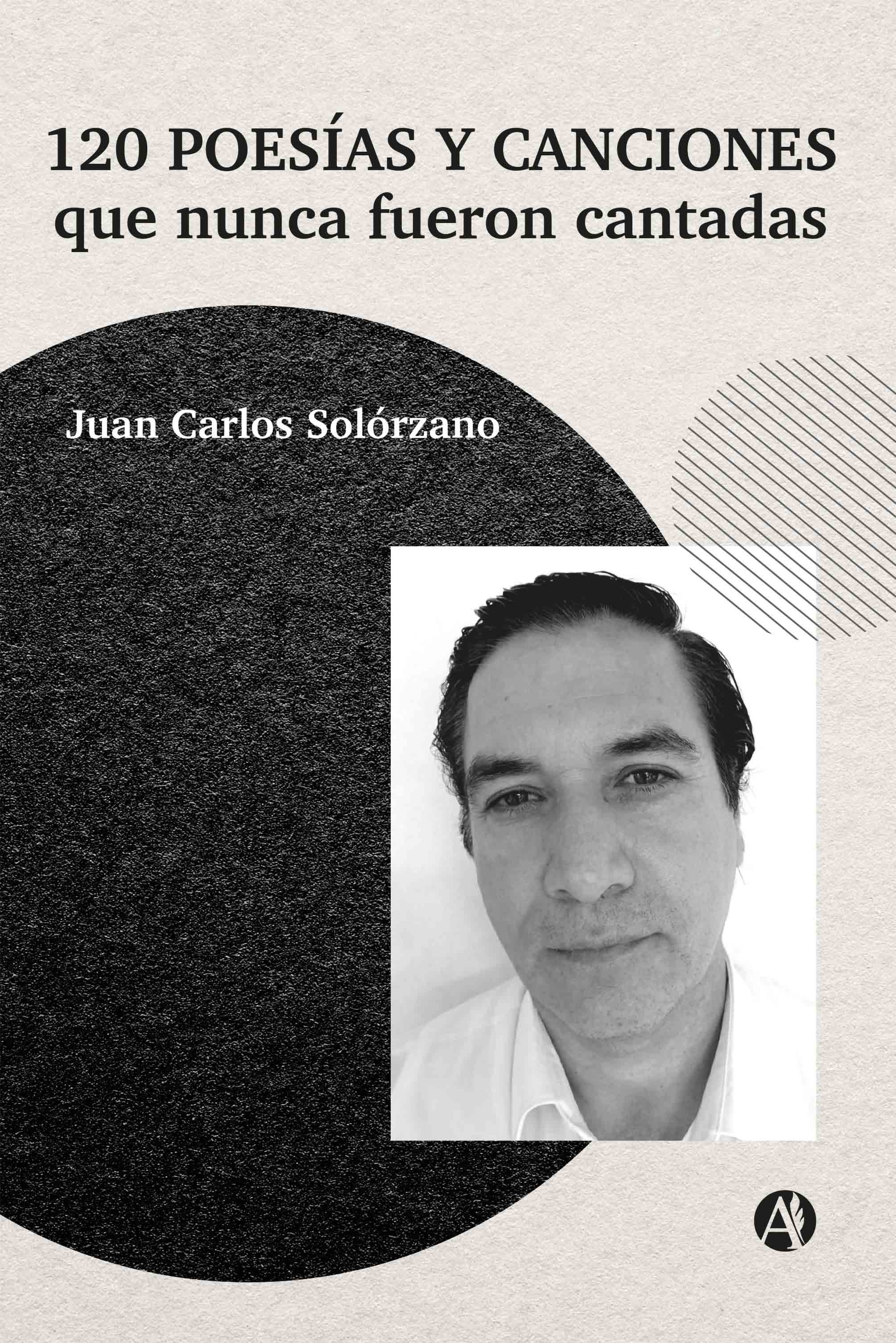 Обложка книги «120 poesías y canciones que nunca fueron cantadas»