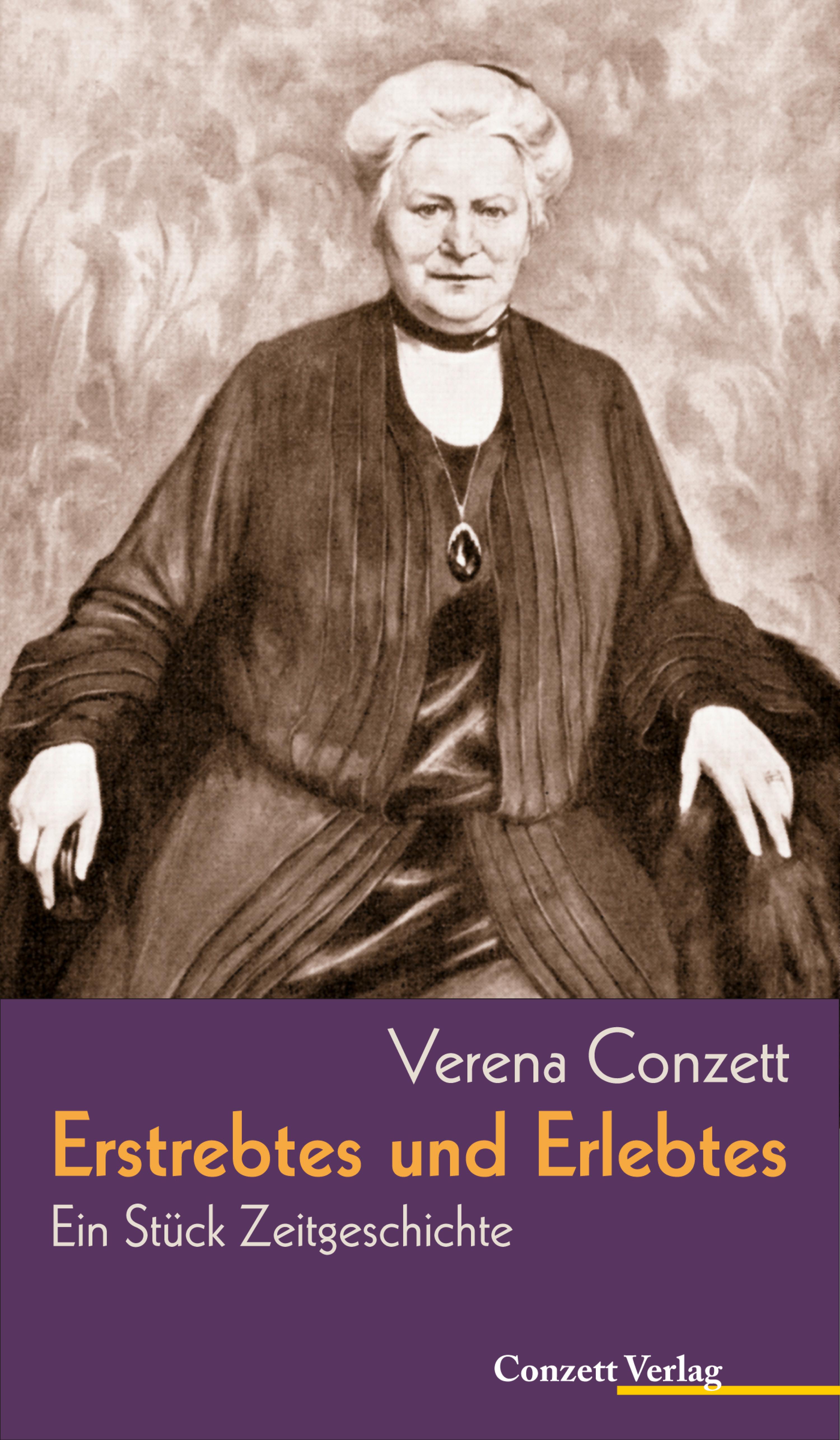 Обложка книги «Erstrebtes und Erlebtes»