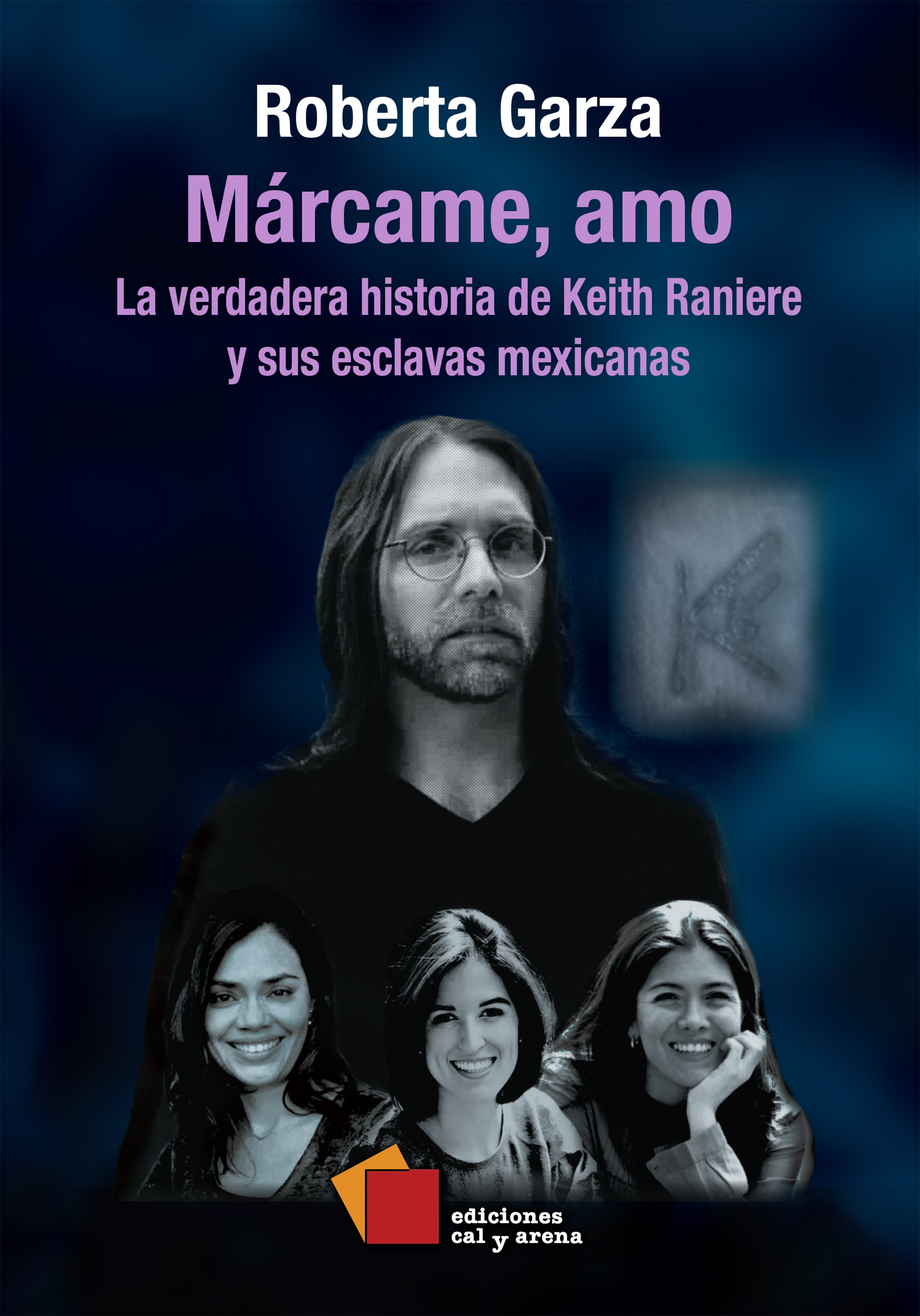 Обложка книги «Márcame, amo»