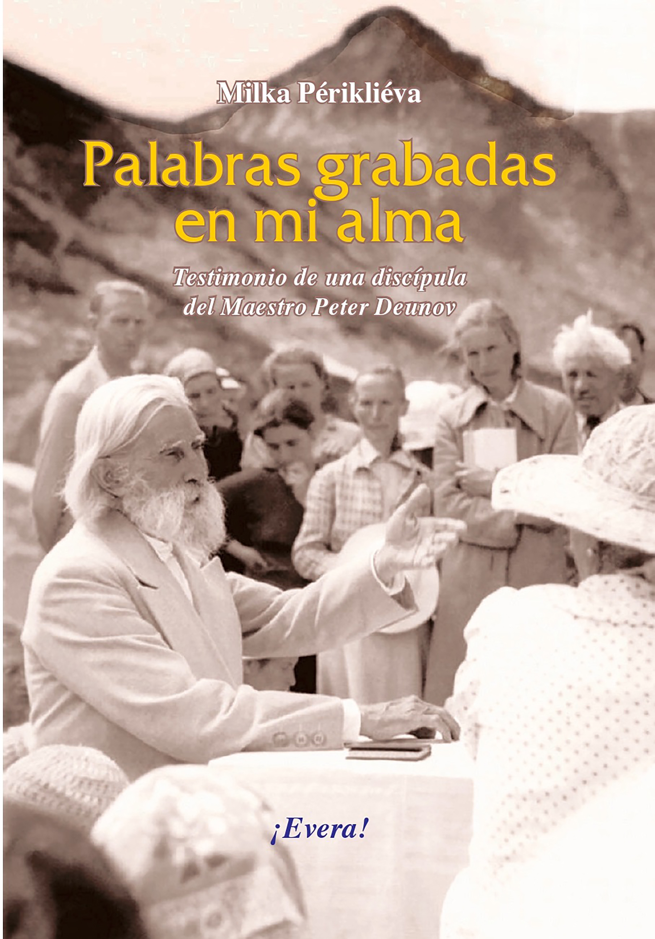 Обложка книги «Palabras grabadas en mi alma»