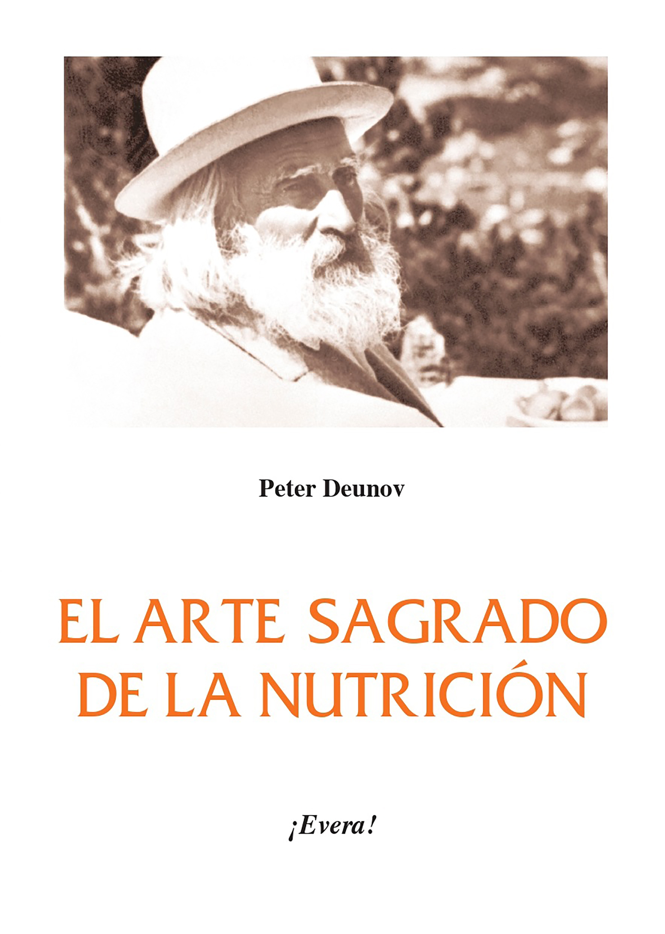 Обложка книги «El arte sagrado de la nutrición»
