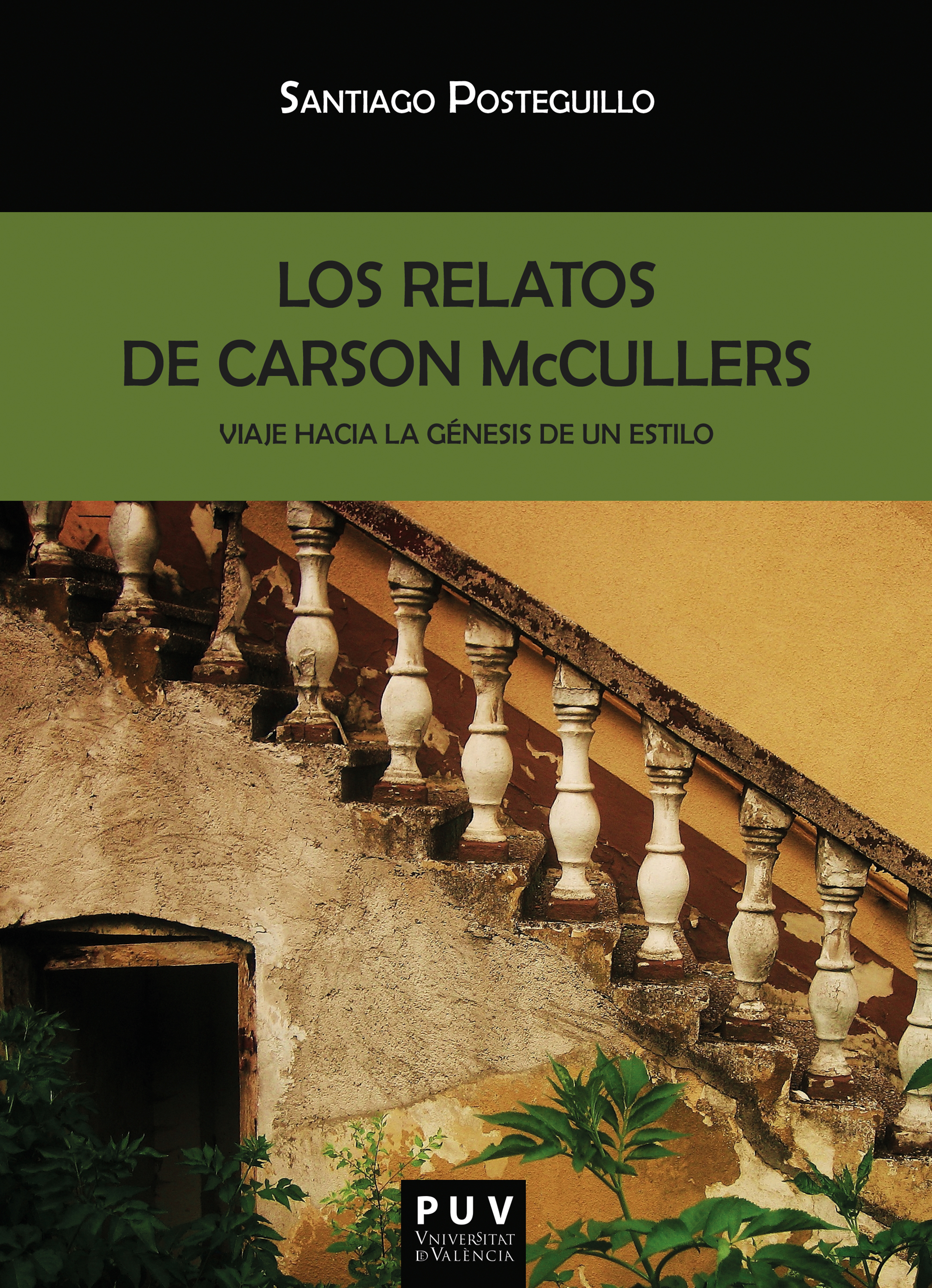 Обложка книги «Los relatos de Carson McCullers»