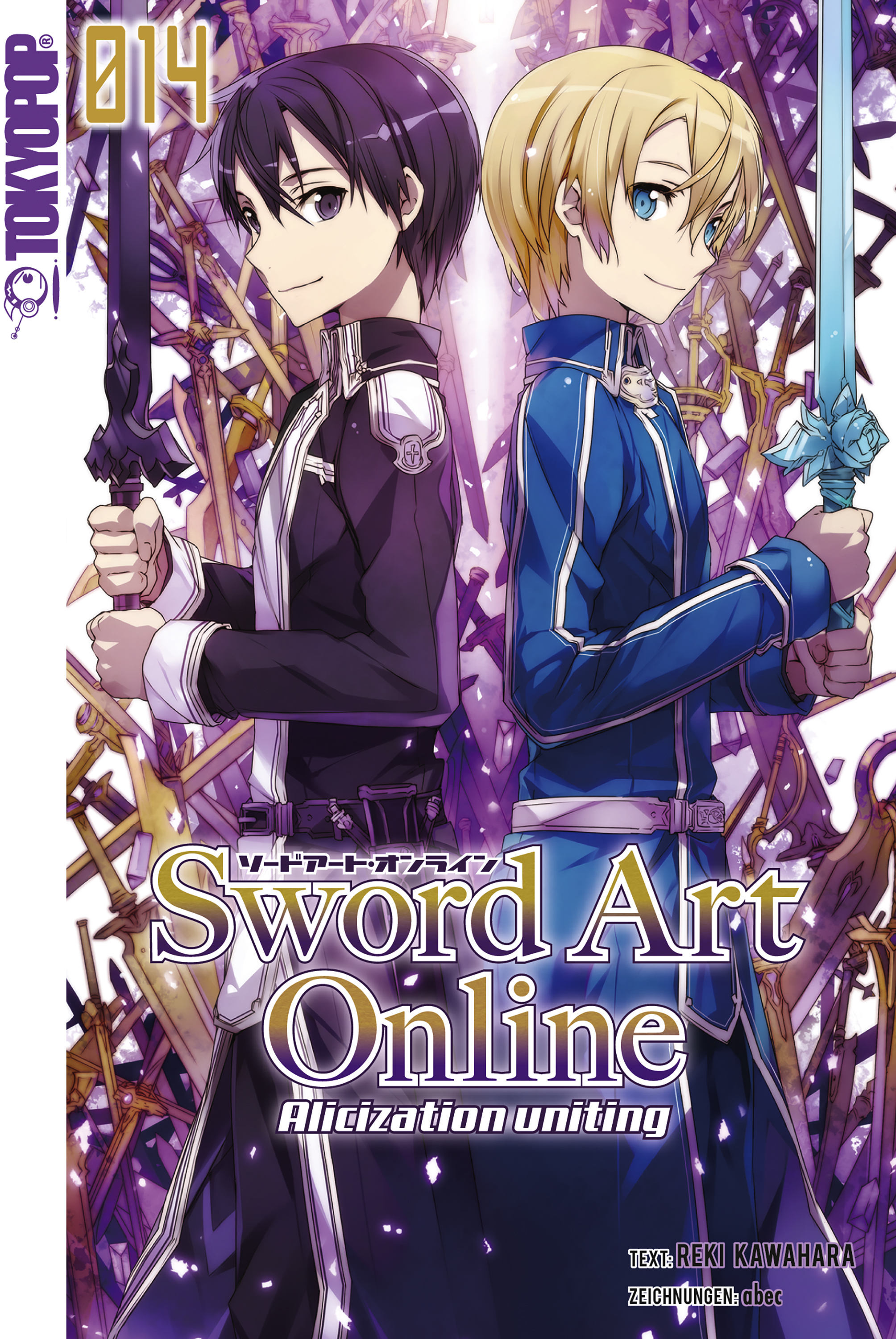 Обложка книги «Sword Art Online Novel - Band 14»