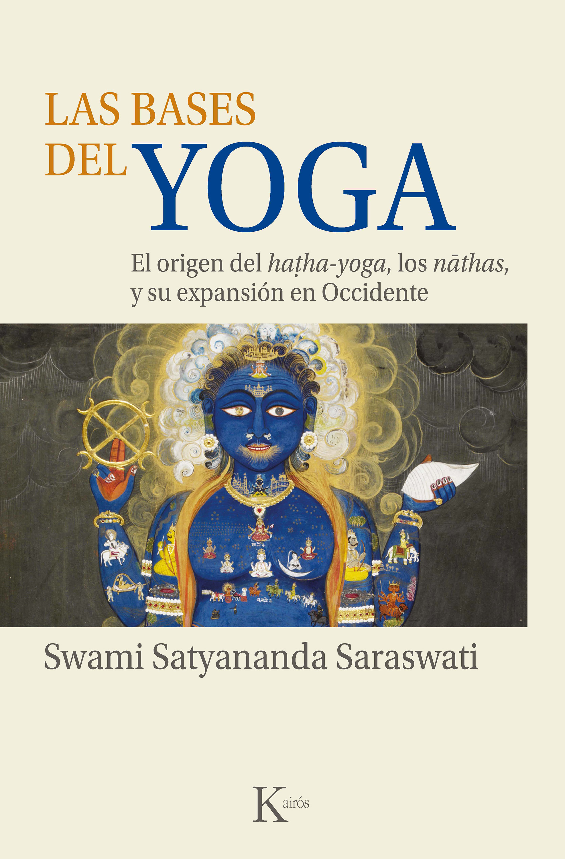 Обложка книги «Las bases del yoga»