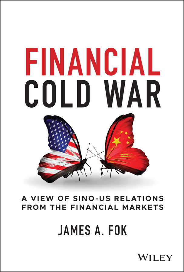Обложка книги «Financial Cold War»
