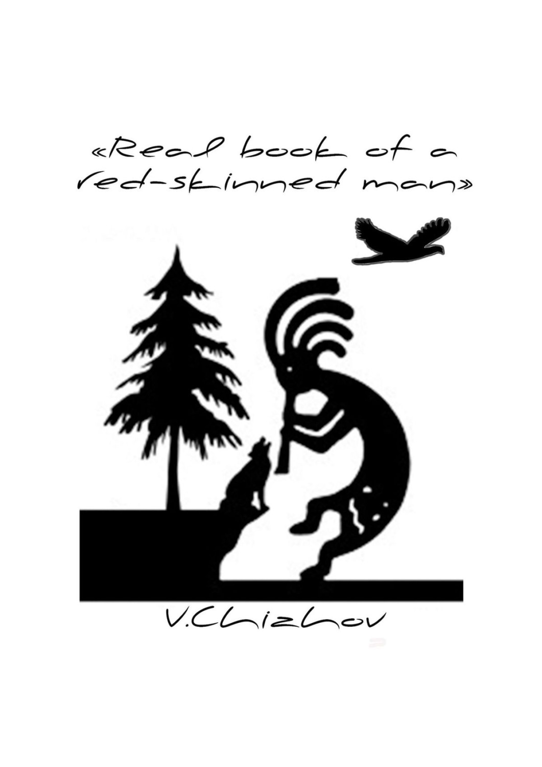 Обложка книги «Real book of a red-skinned man»