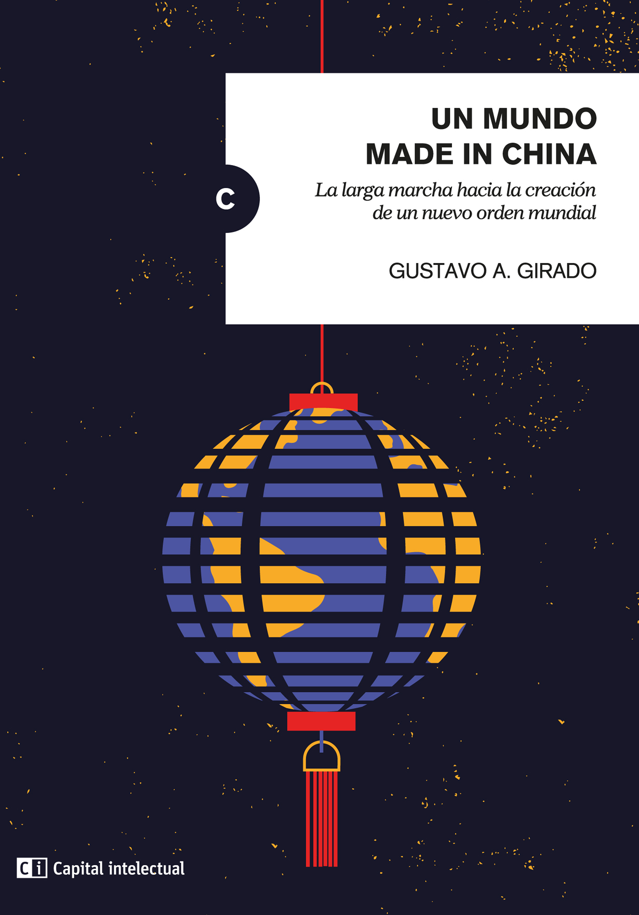 Обложка книги «Un mundo made in China»