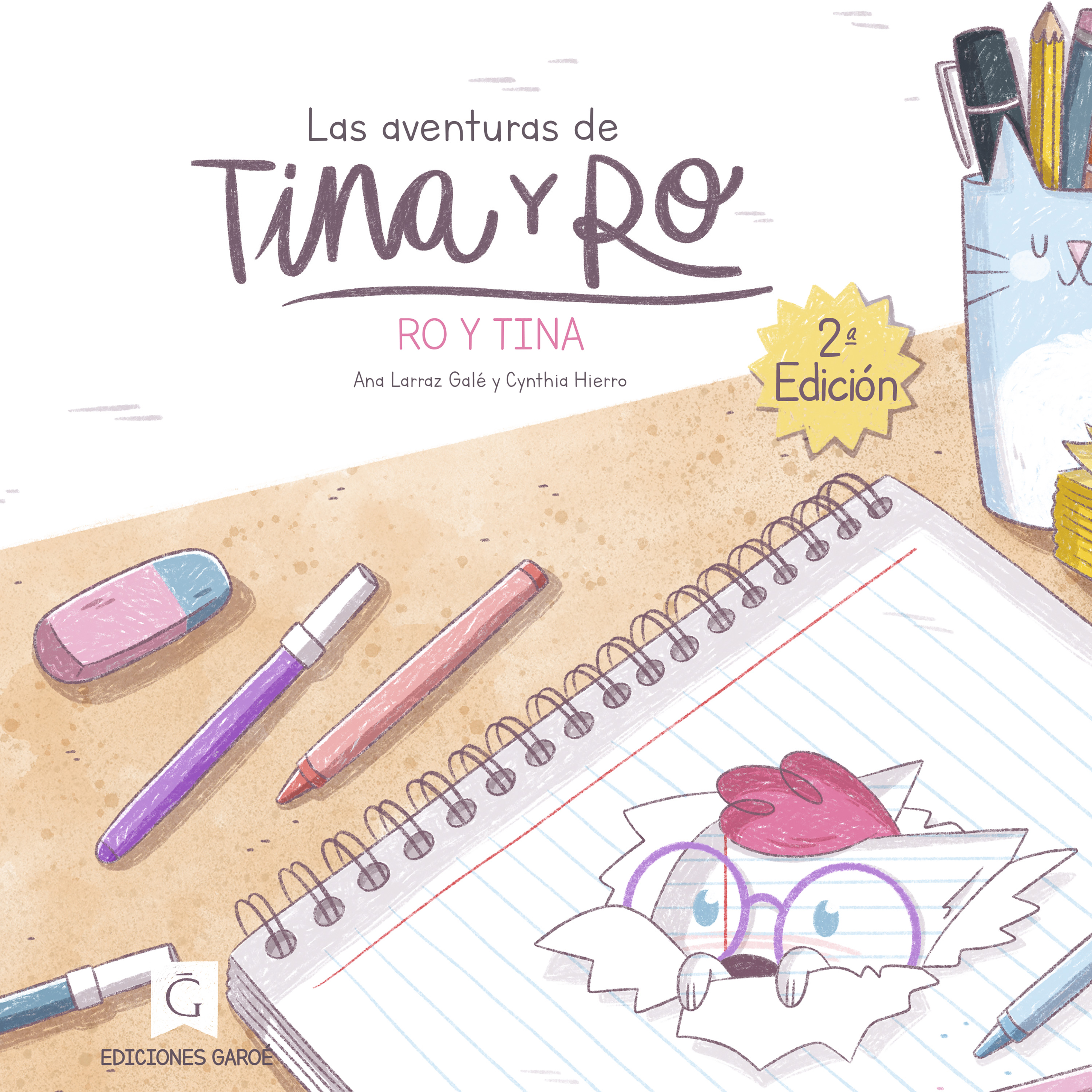 Обложка книги «Las aventuras de Tina y Ro»