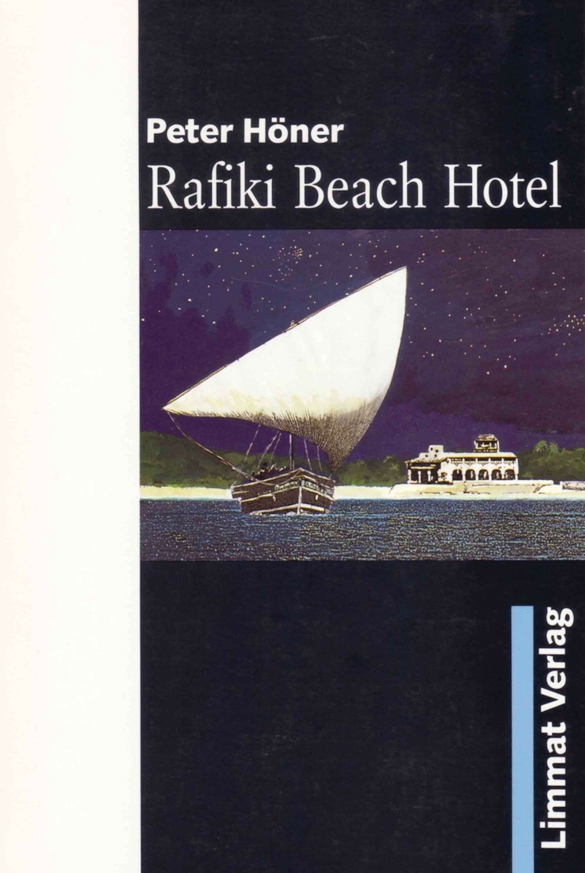 Обложка книги «Rafiki Beach Hotel»