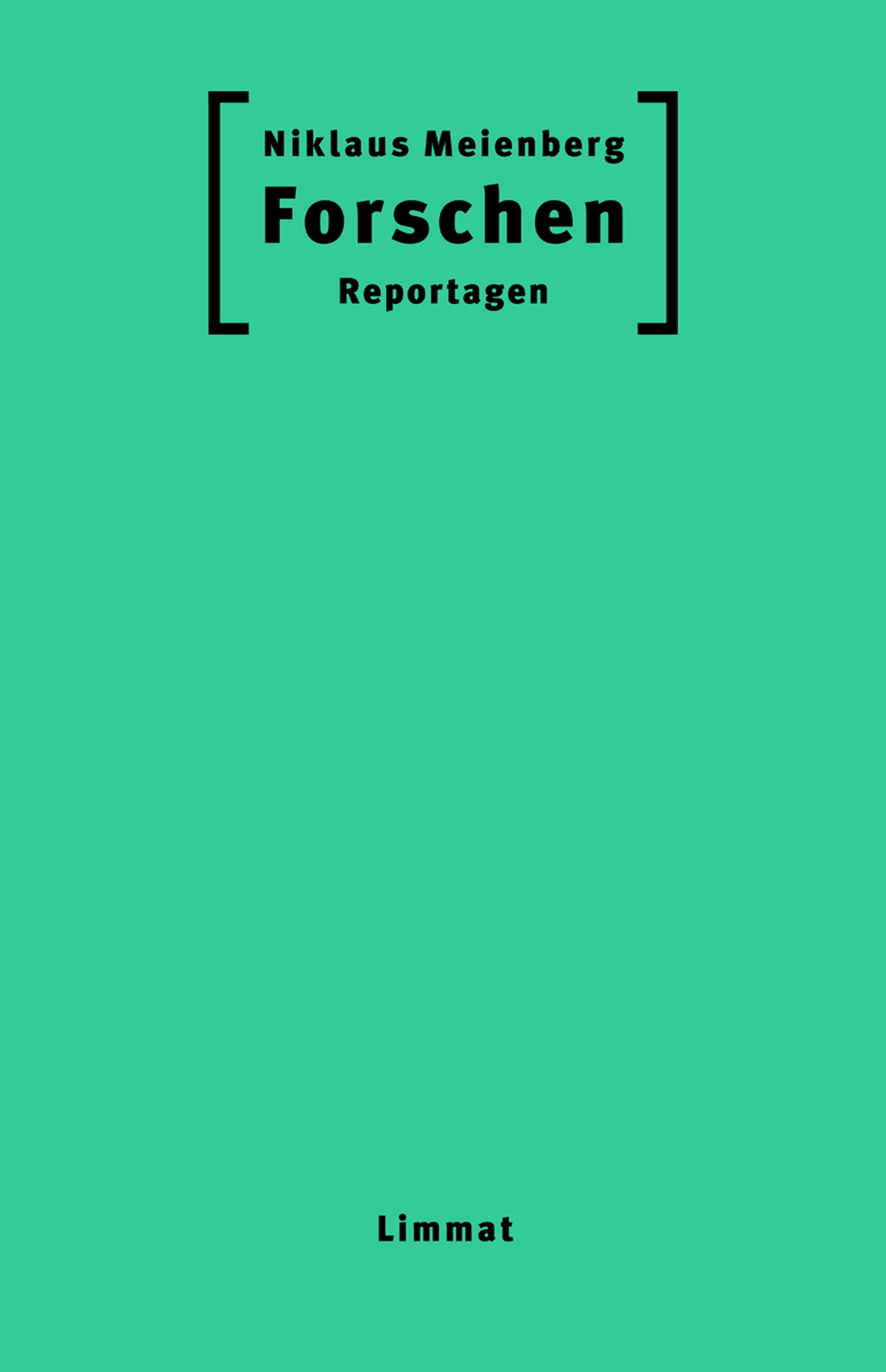 Обложка книги «Forschen»