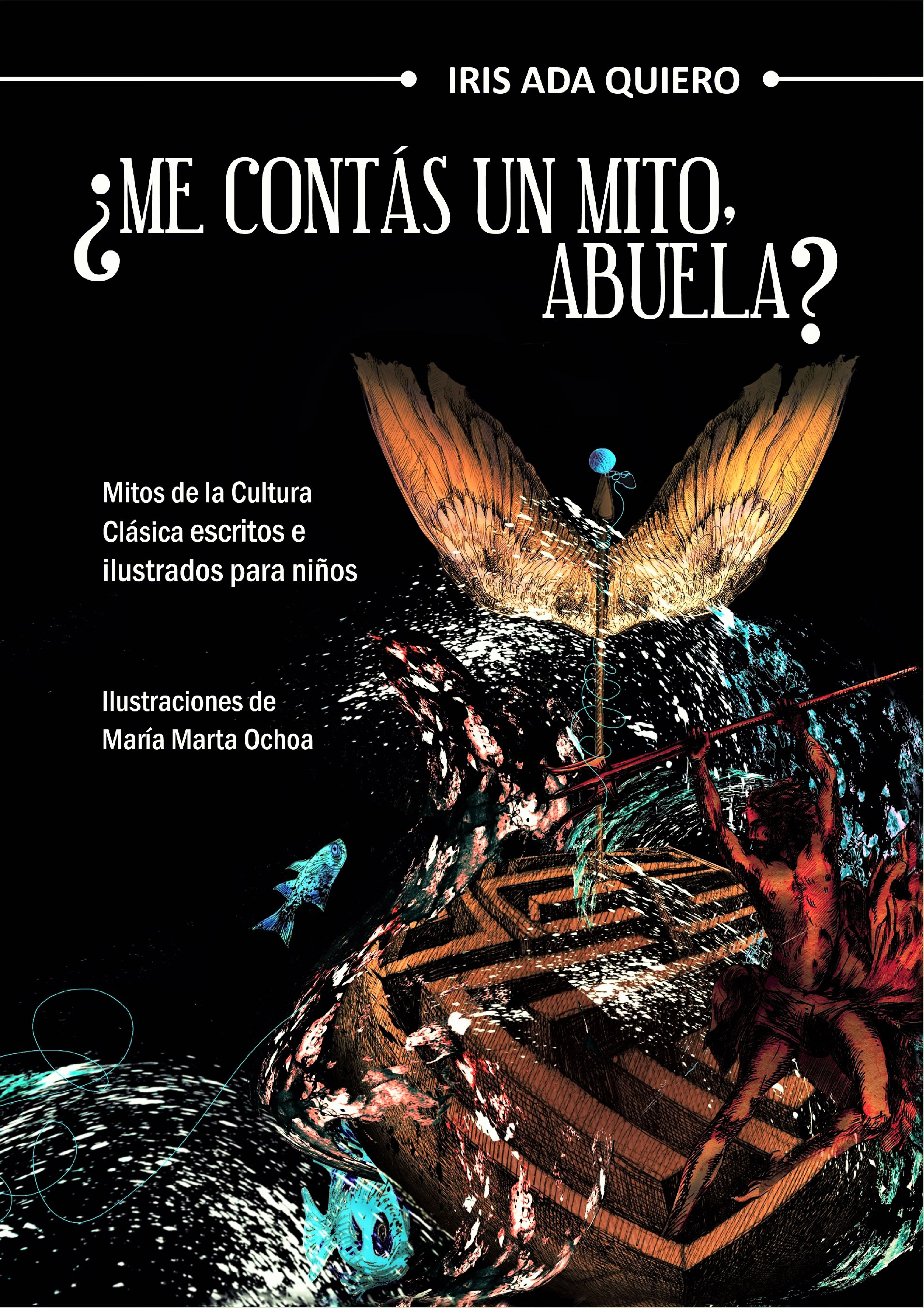 Обложка книги «¿Me contás un mito, abuela?»