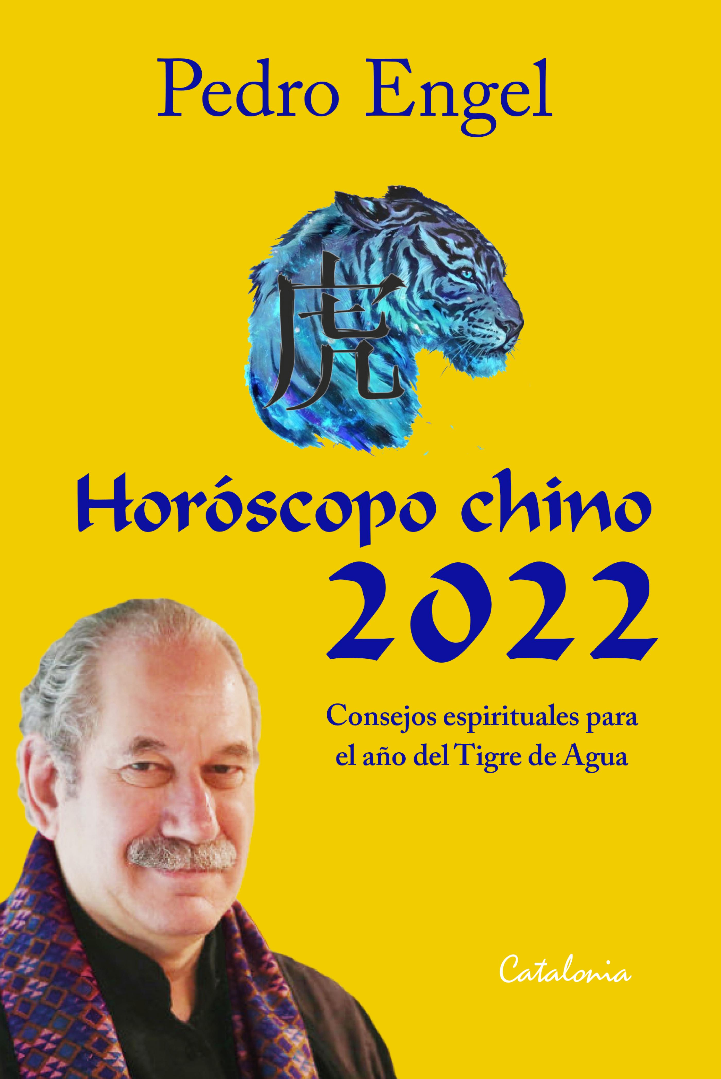 Обложка книги «﻿Horóscopo chino 2022»