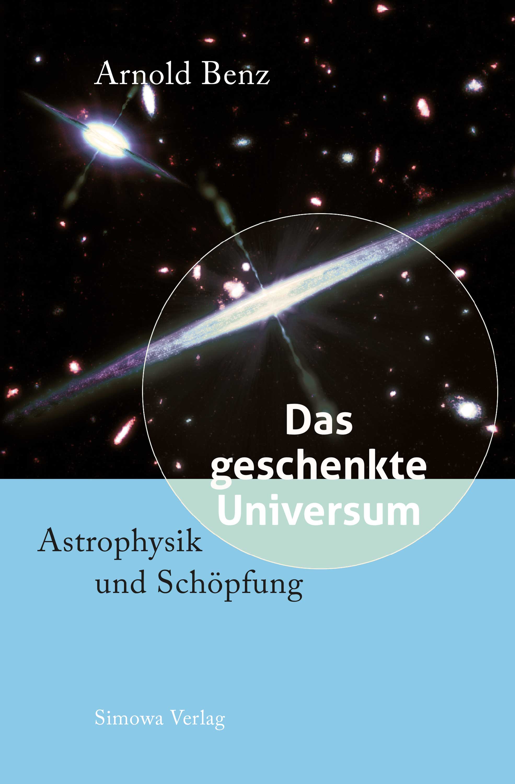 Обложка книги «Das geschenkte Universum»