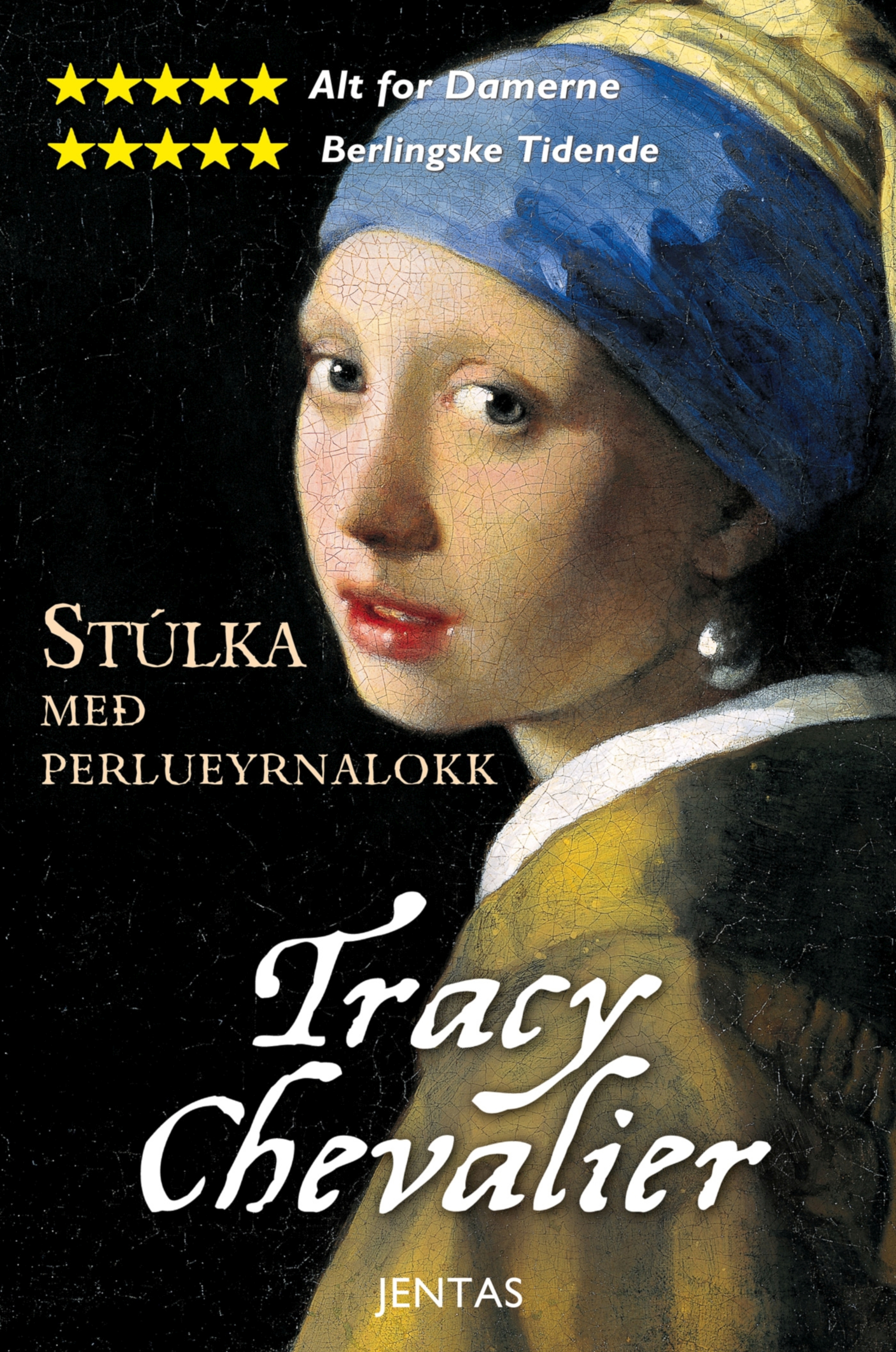 Обложка книги «Stúlka með perlueyrnalokk»