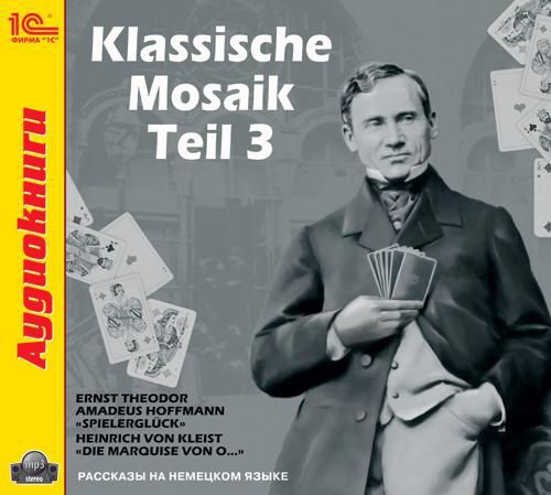 Обложка книги «Klassische Mosaik. Teil 3»