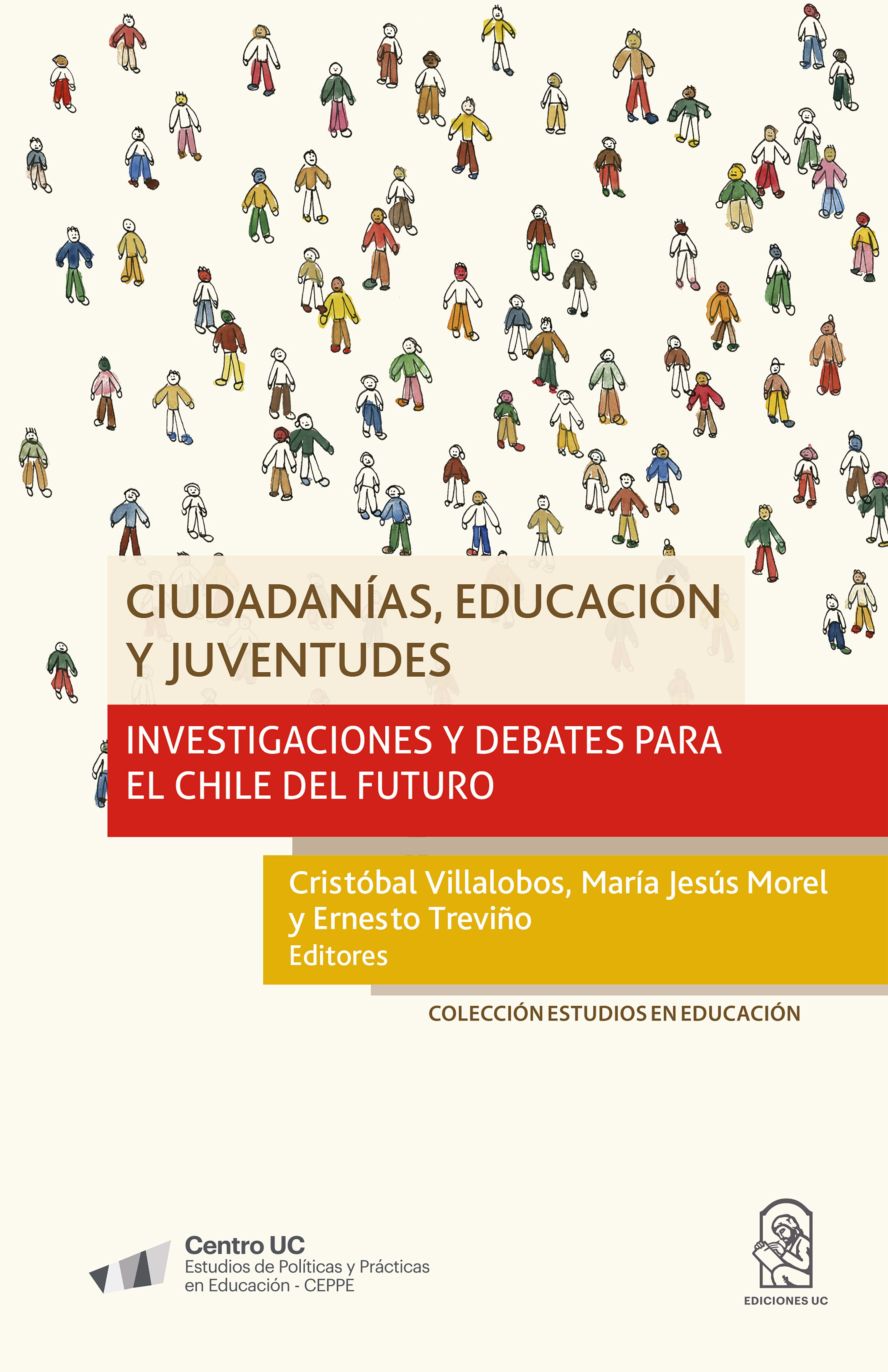 Обложка книги «Ciudadanías, educación y juventudes»