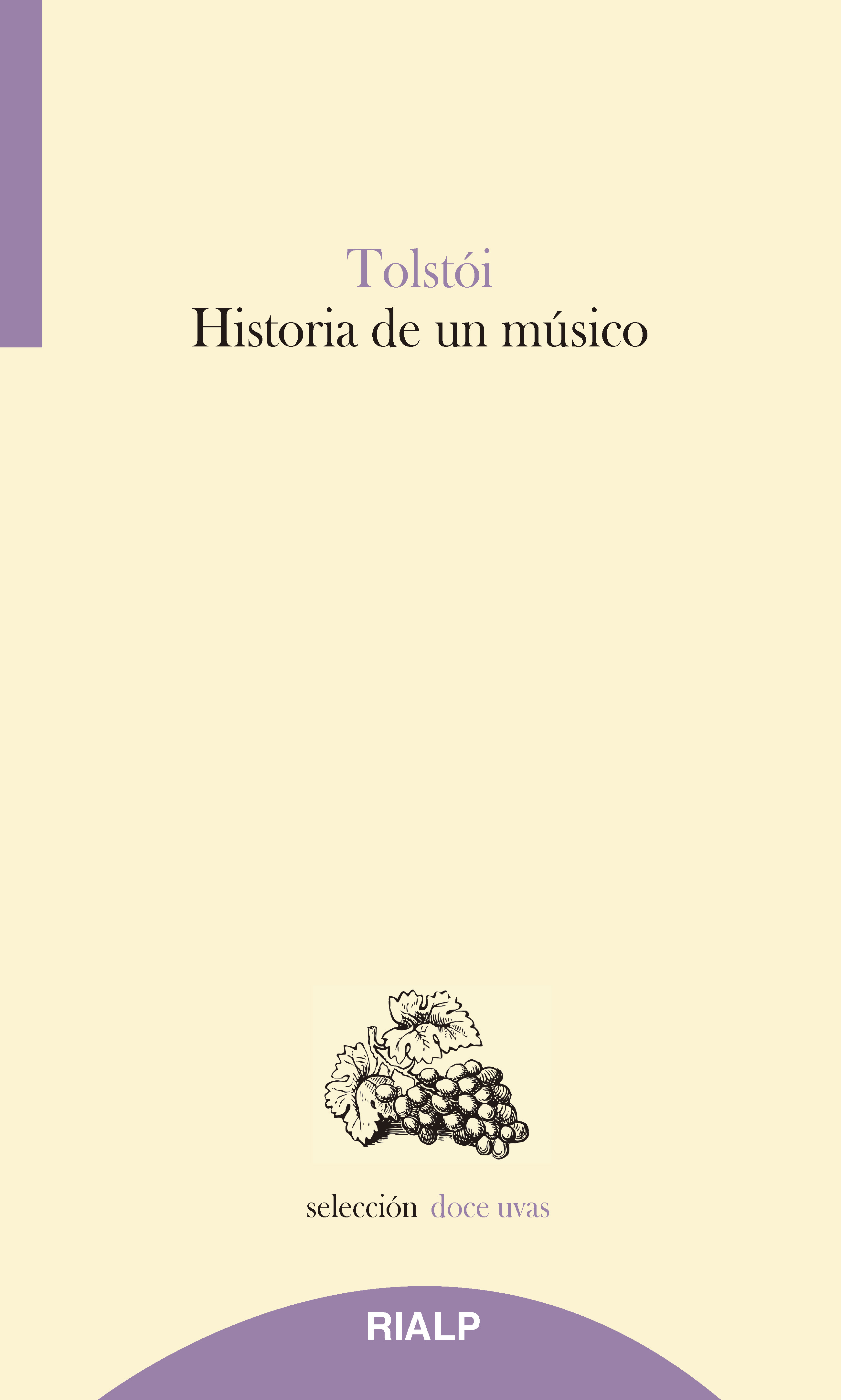 Обложка книги «Historia de un músico»