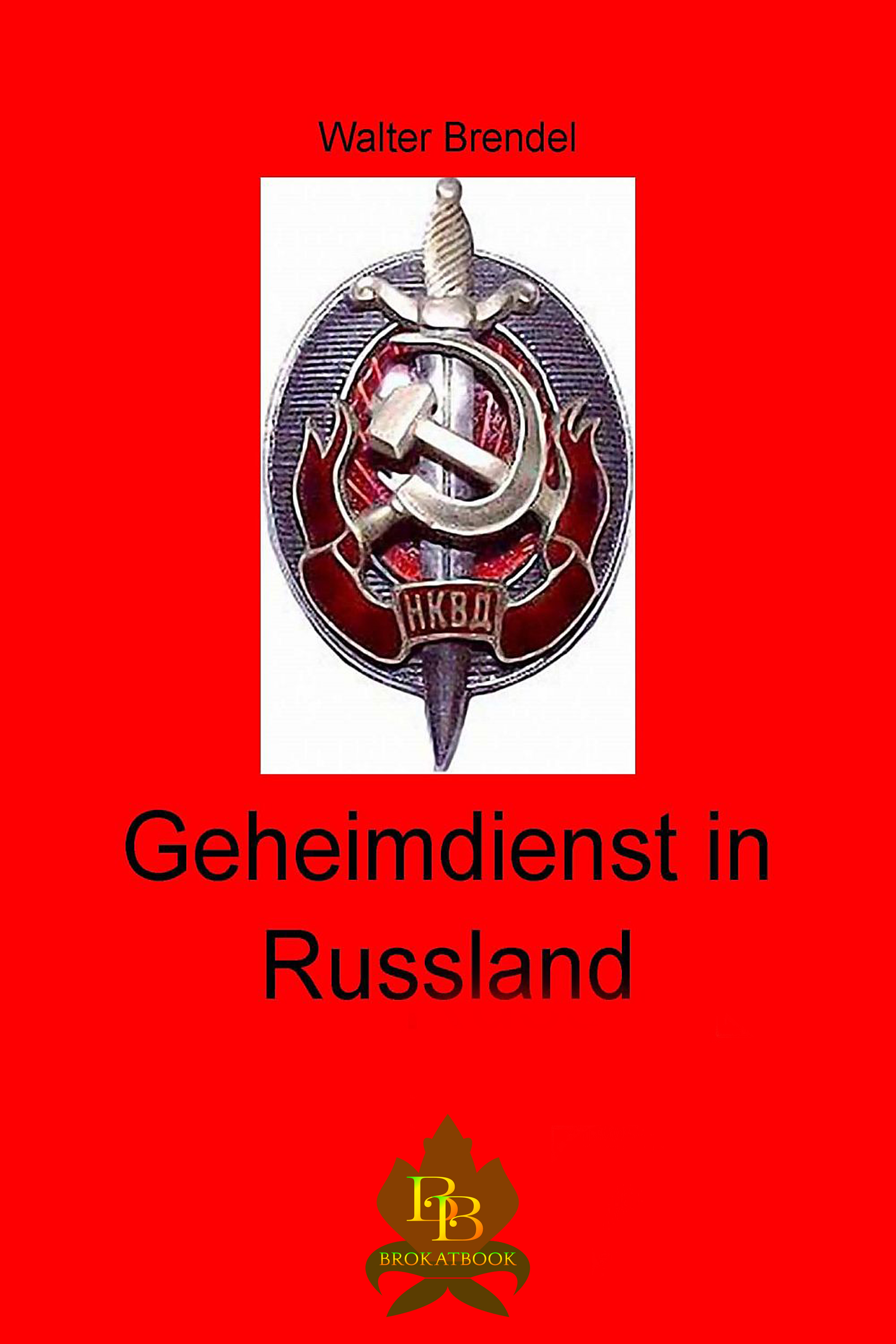 Обложка книги «Geheimdienst in Russland»