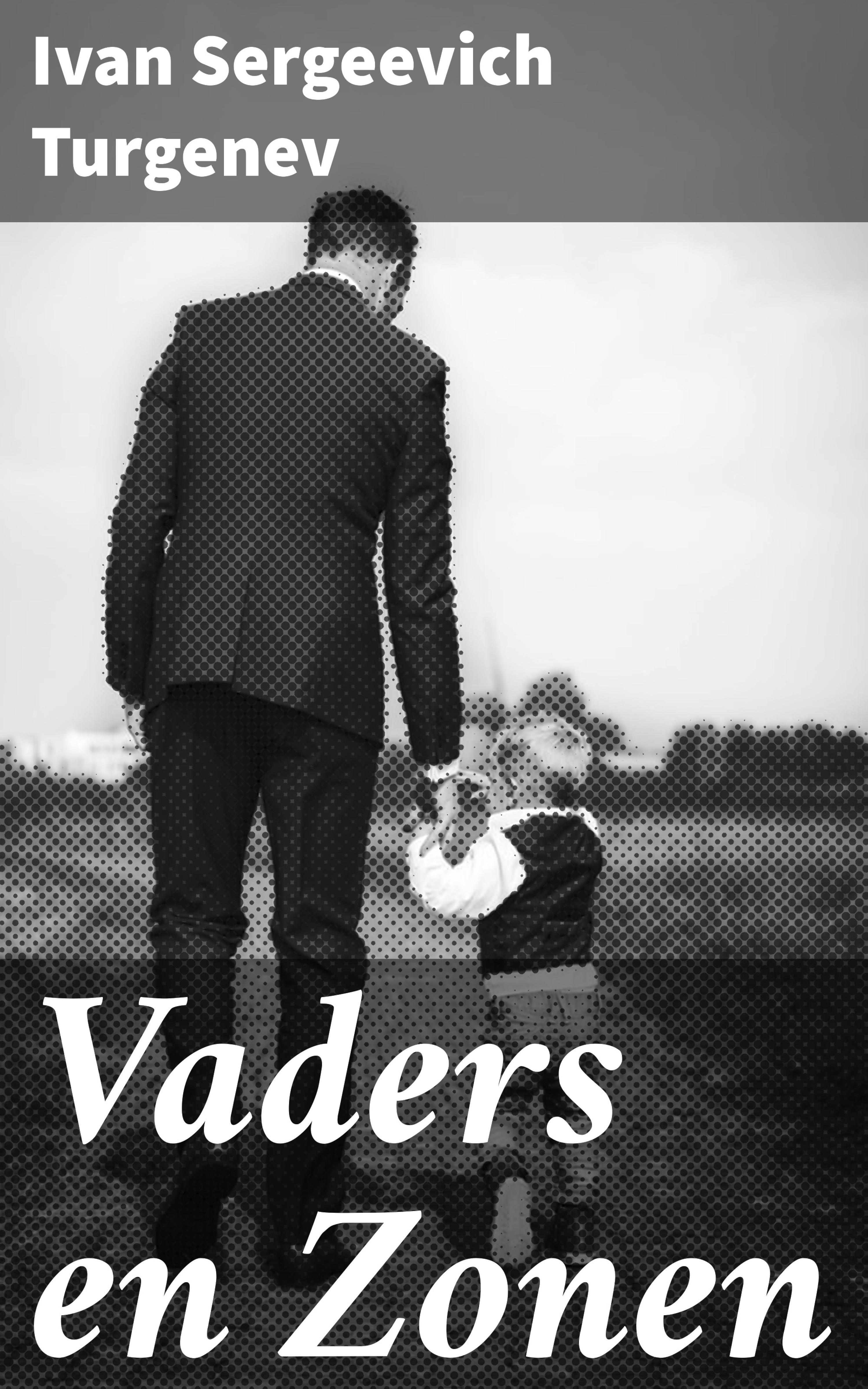 Обложка книги «Vaders en Zonen»