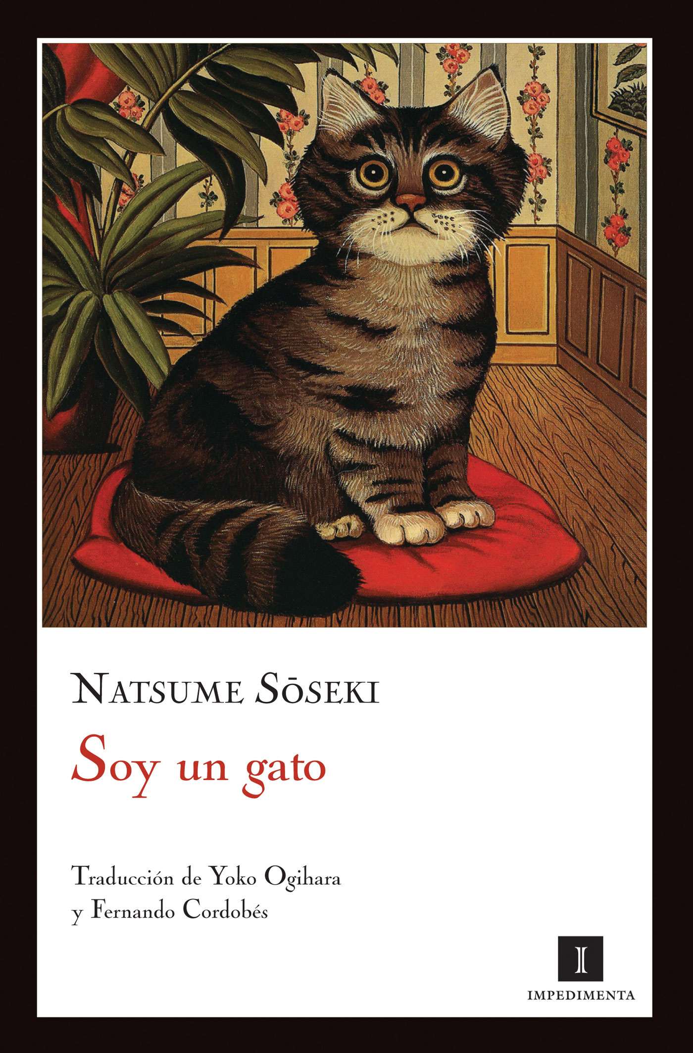 Обложка книги «Soy un gato»