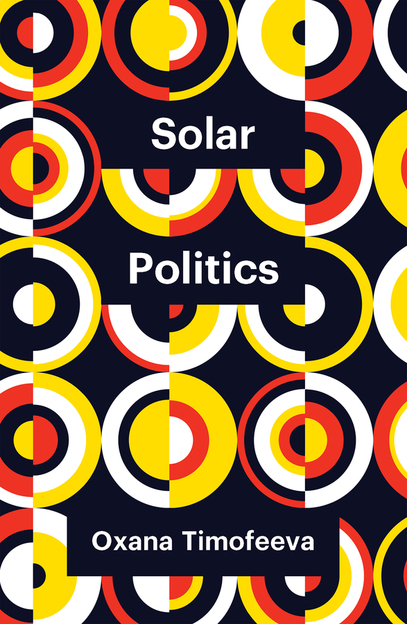 Обложка книги «Solar Politics»