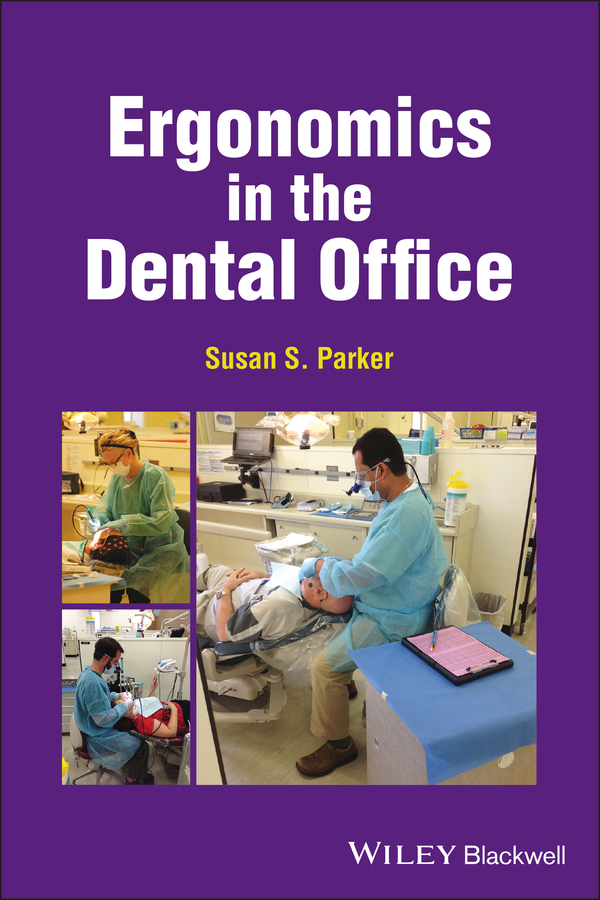 Обложка книги «Ergonomics in the Dental Office»
