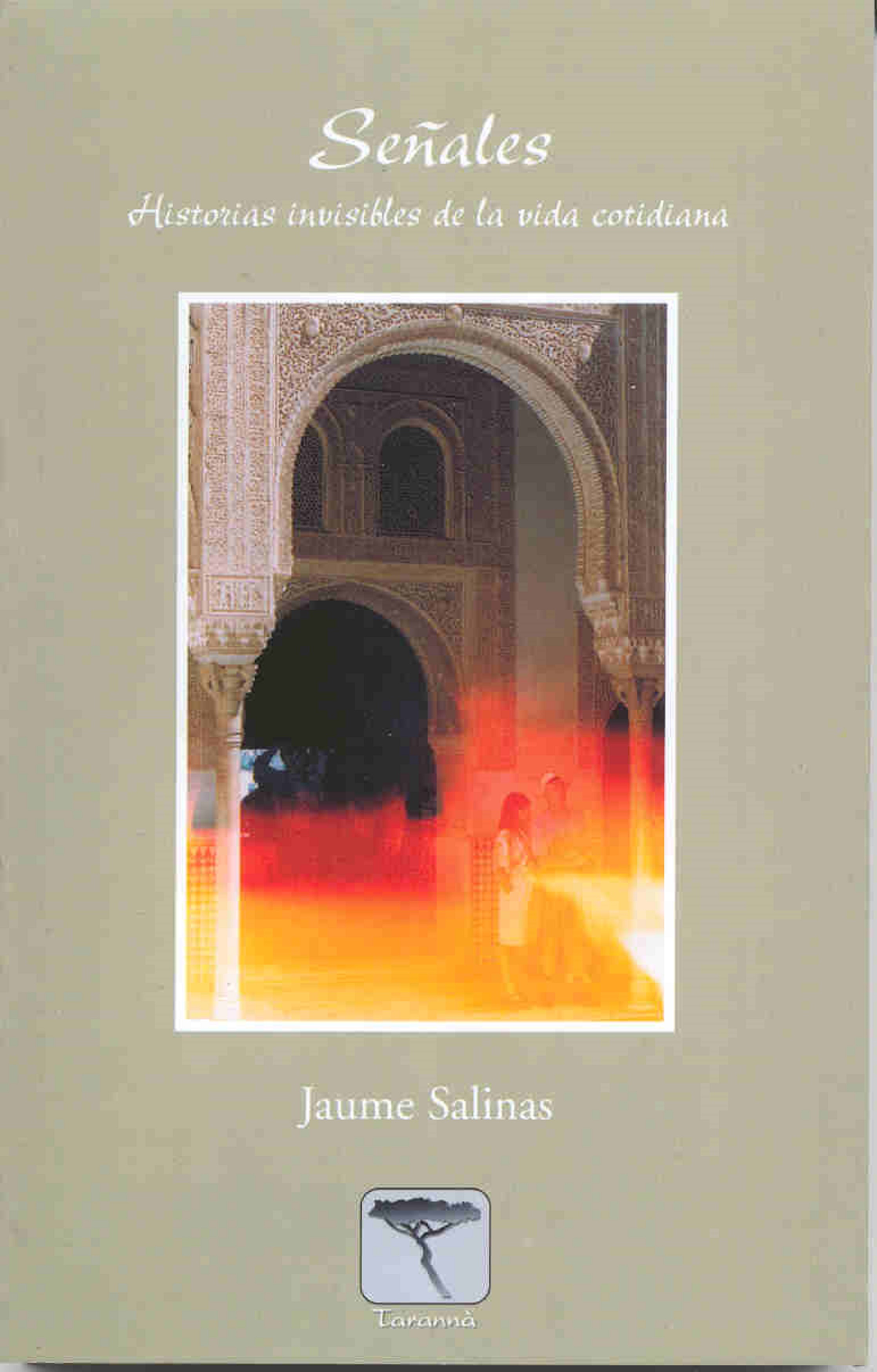 Обложка книги «Señales»