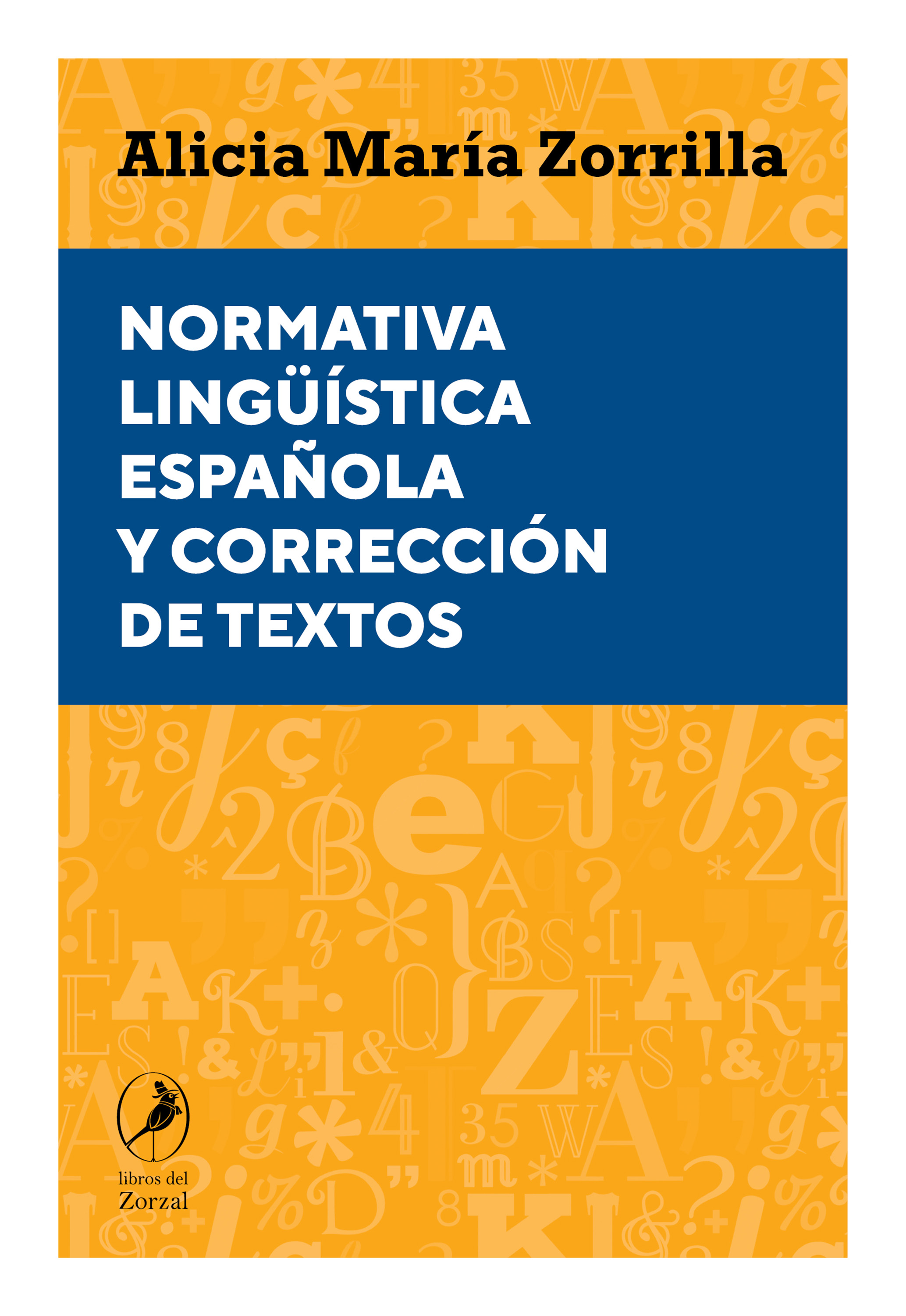 Обложка книги «Normativa lingüística española y corrección de textos»