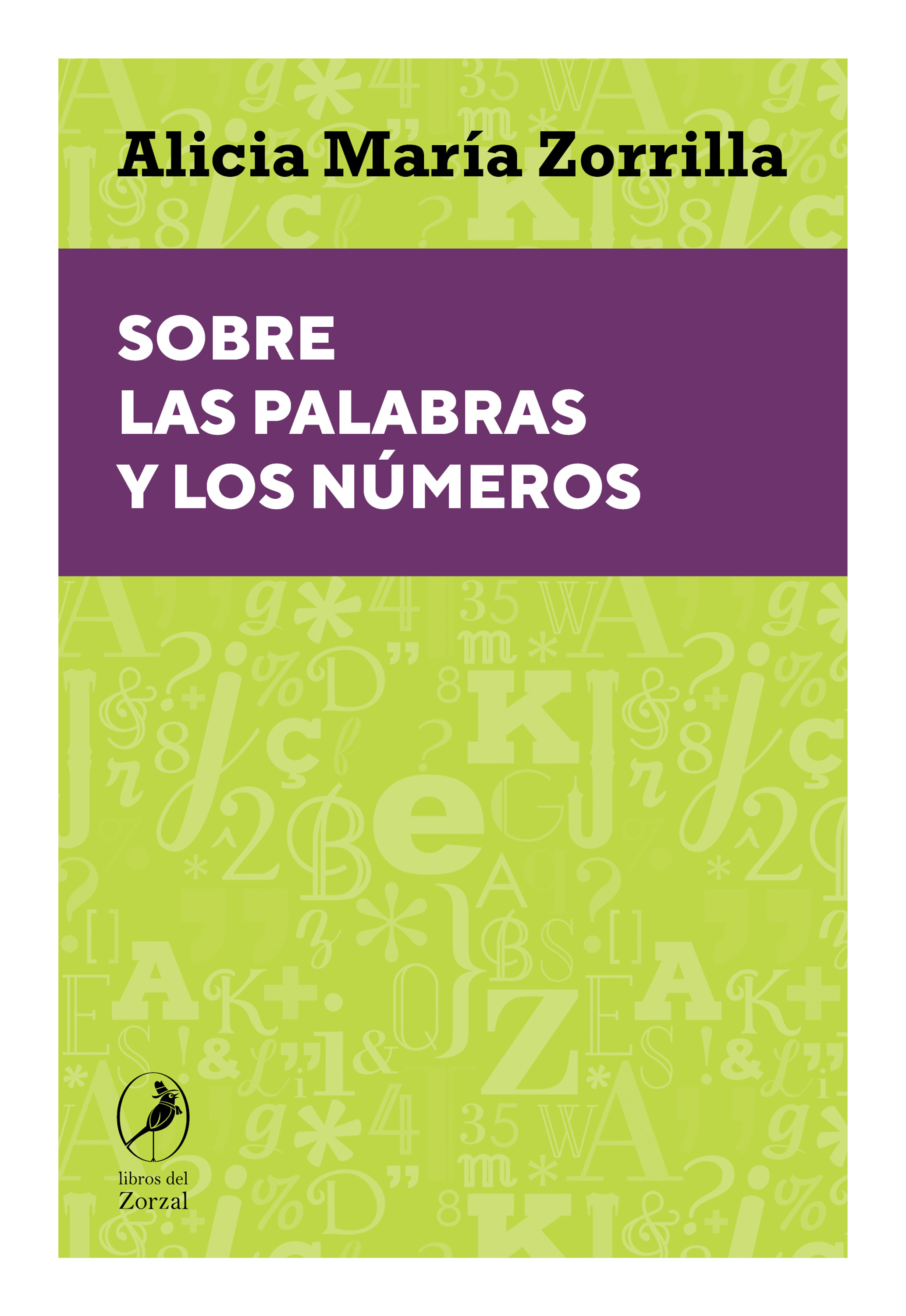 Обложка книги «Sobre las palabras y los números»