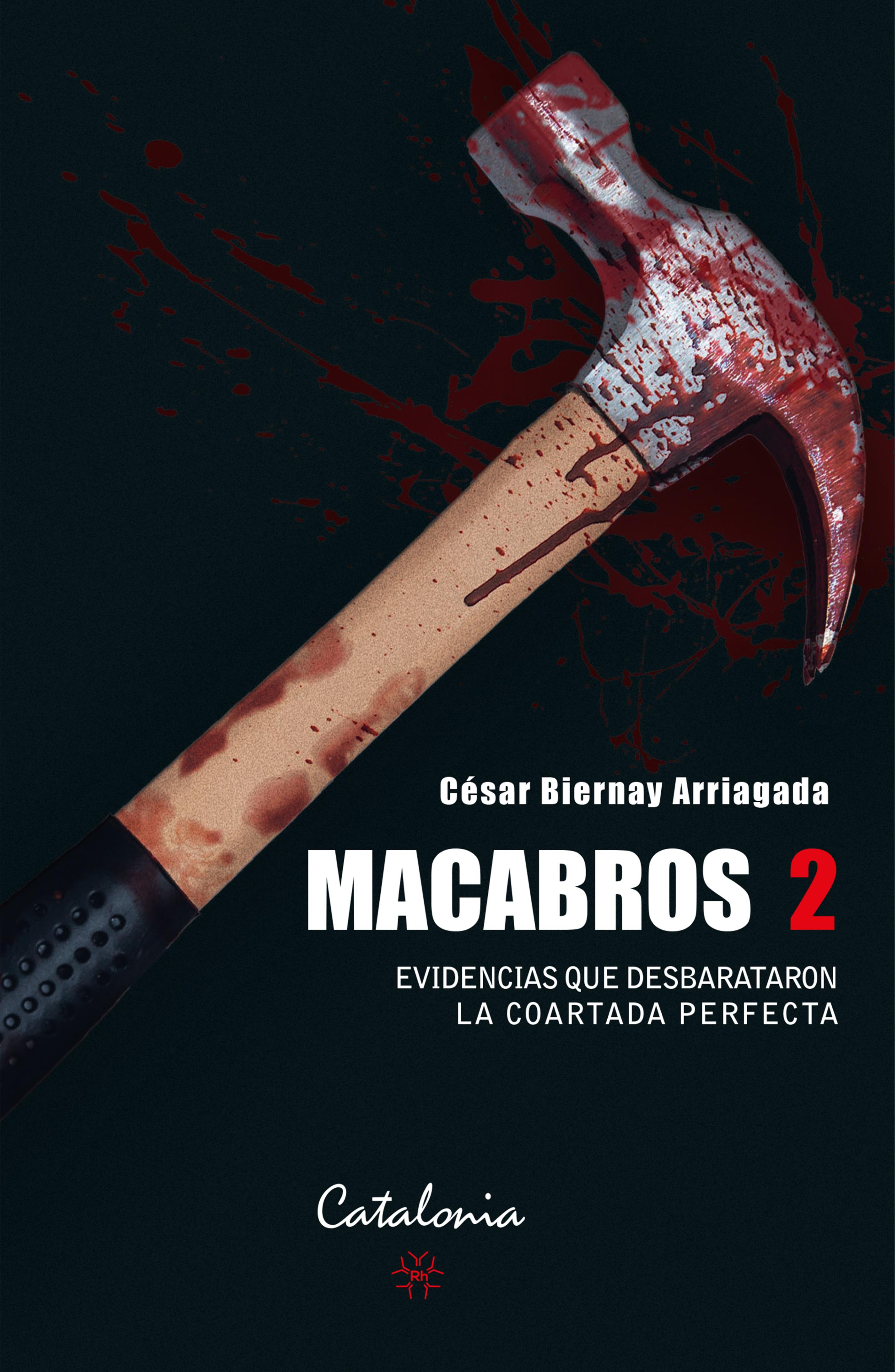Обложка книги «﻿Macabros 2»