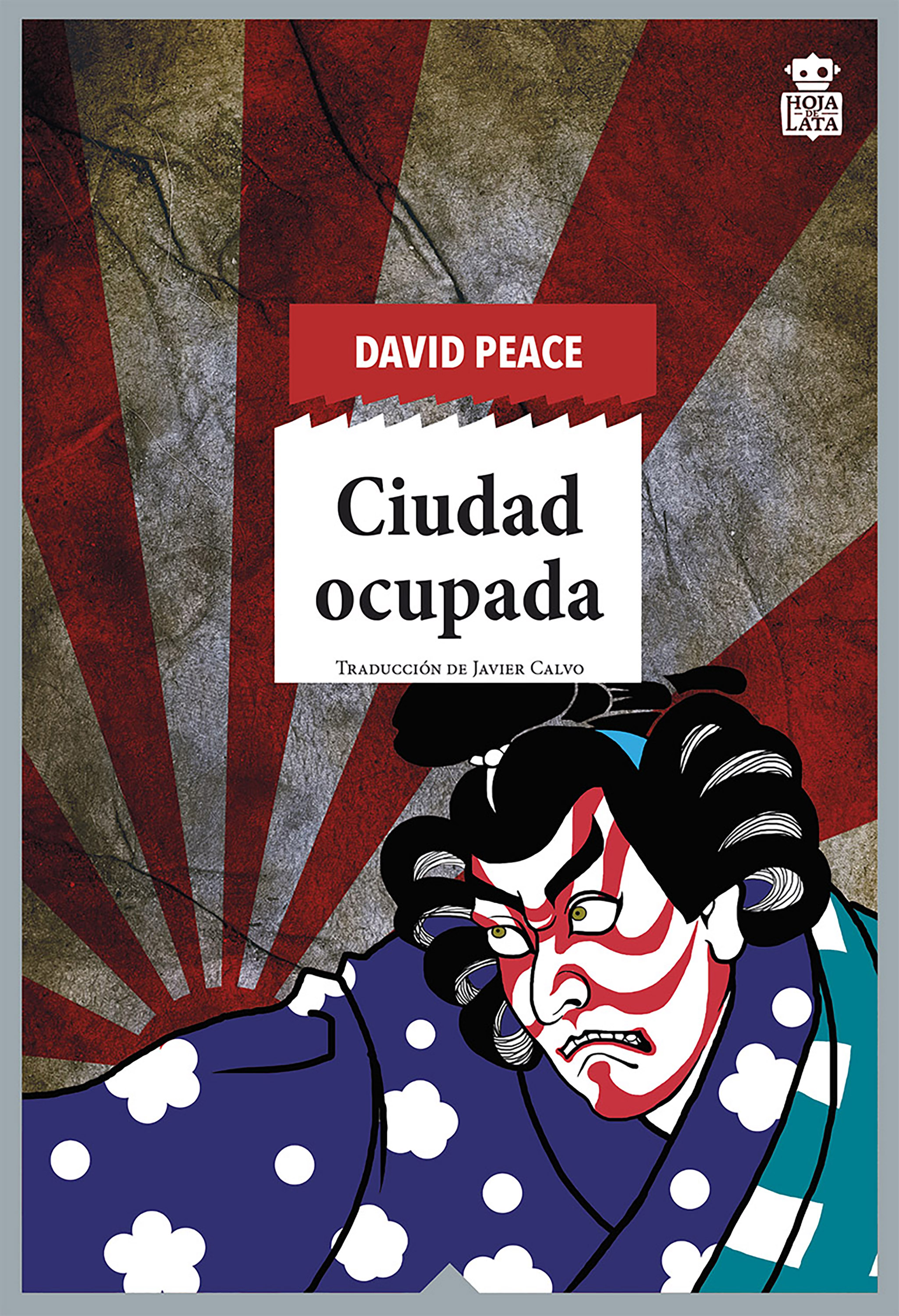 Обложка книги «Ciudad ocupada»