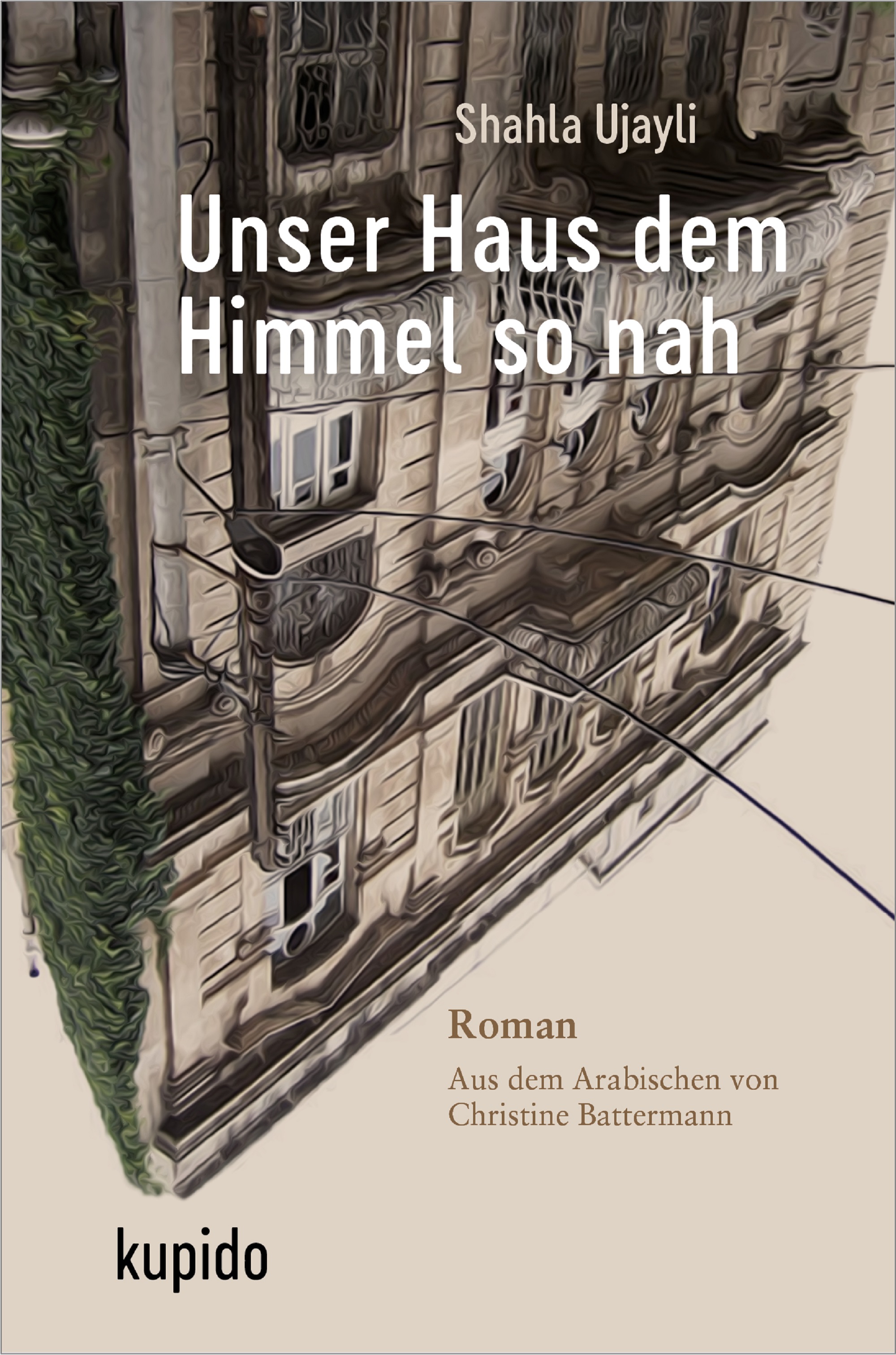 Обложка книги «Unser Haus dem Himmel so nah»
