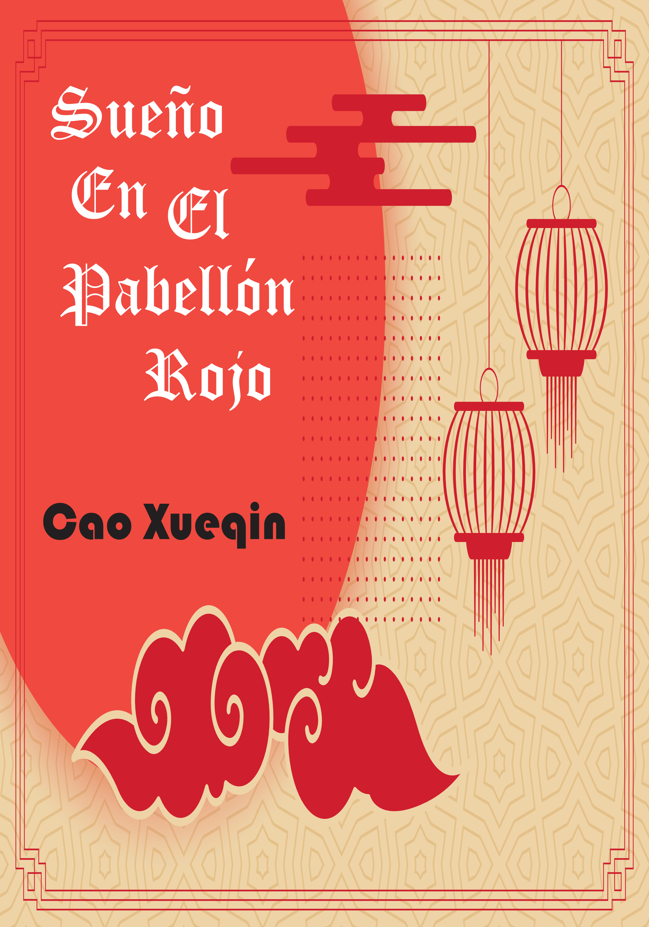 Обложка книги «Sueño En El Pabellón Rojo»