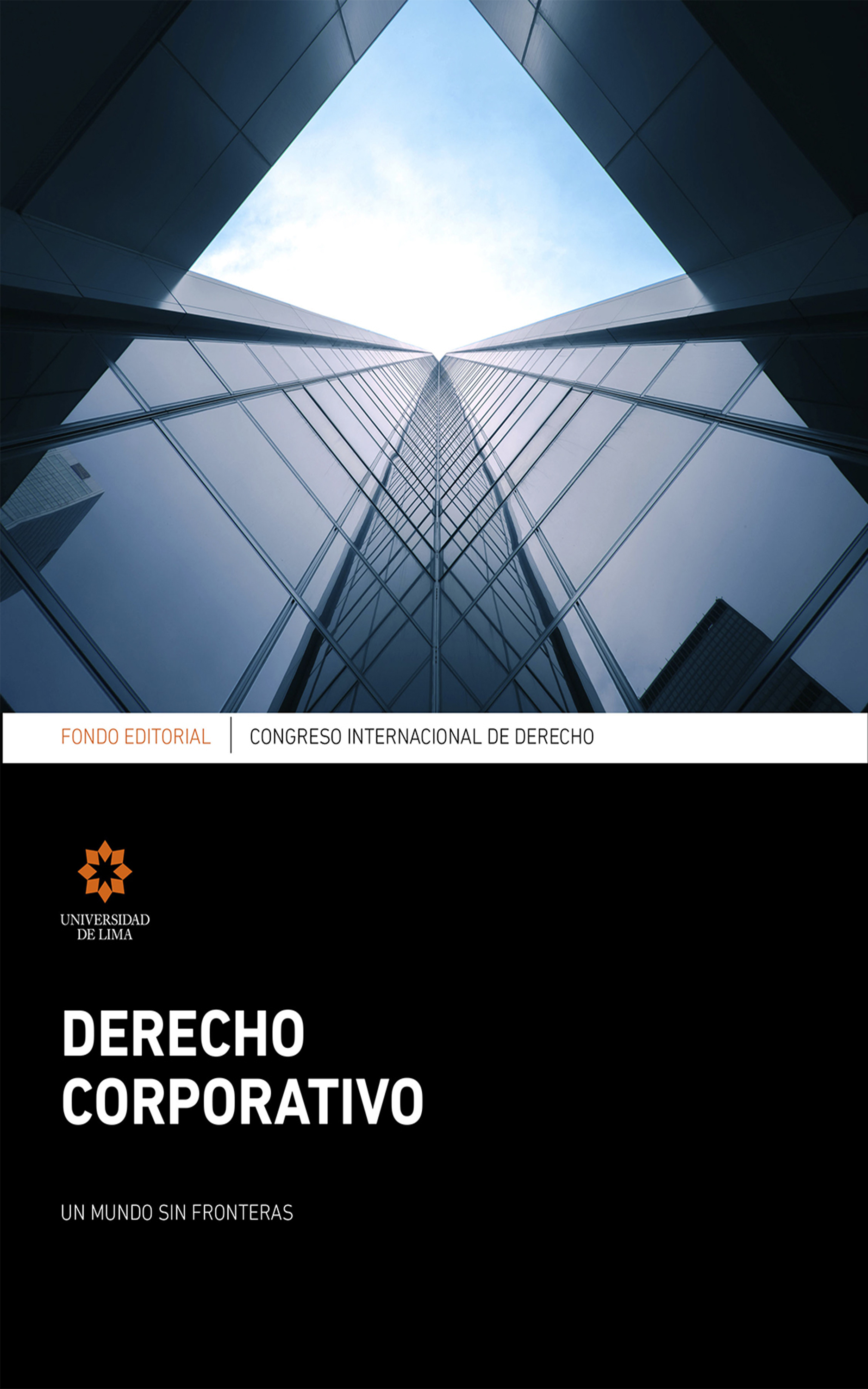 Обложка книги «Congreso Internacional de Derecho Corporativo»