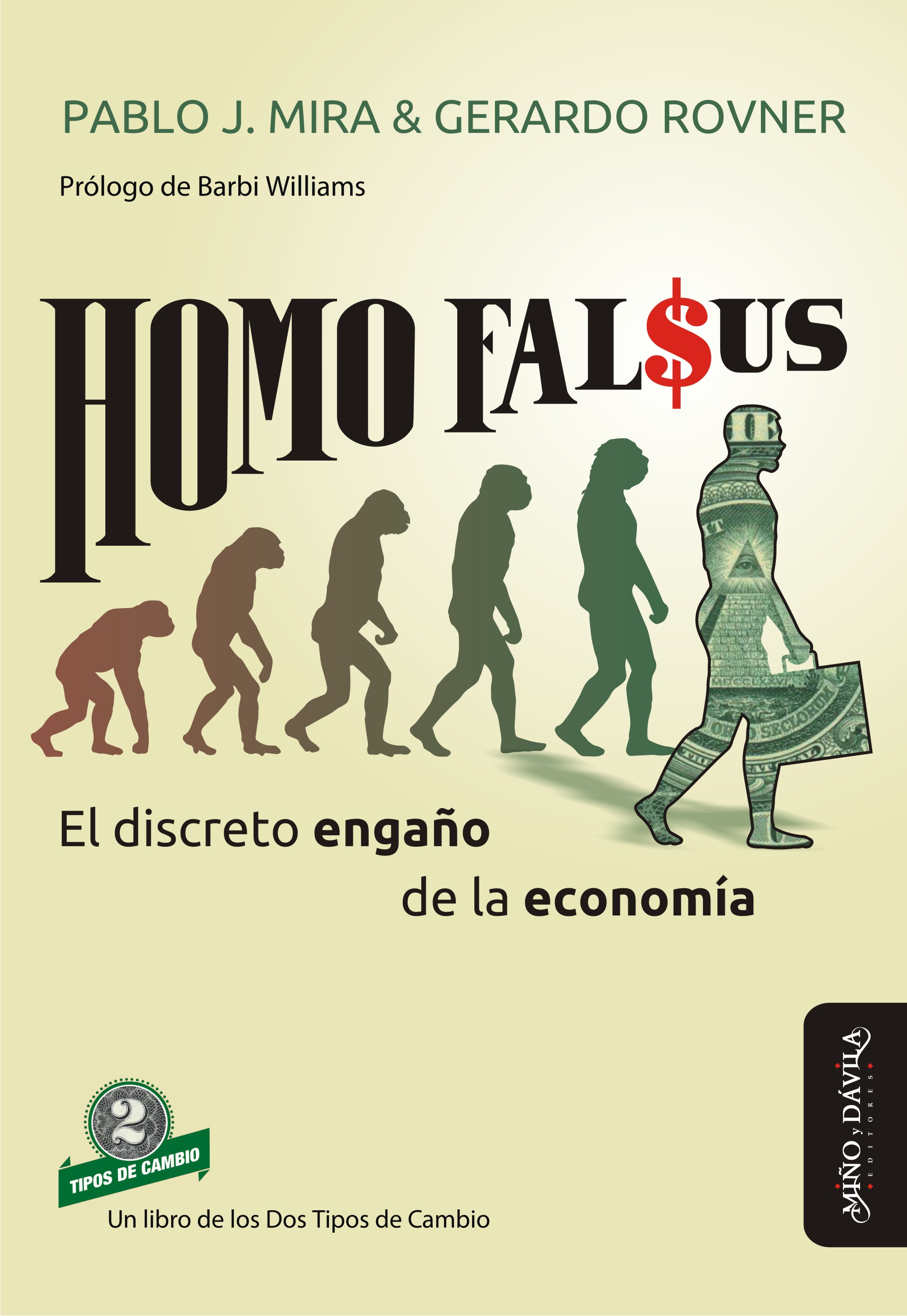 Обложка книги «Homo Falsus»