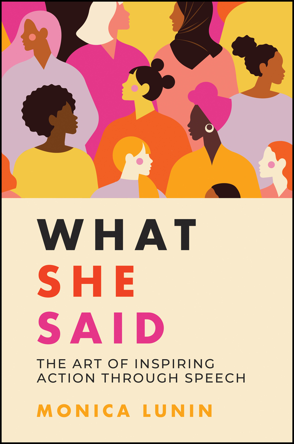 Обложка книги «What She Said»