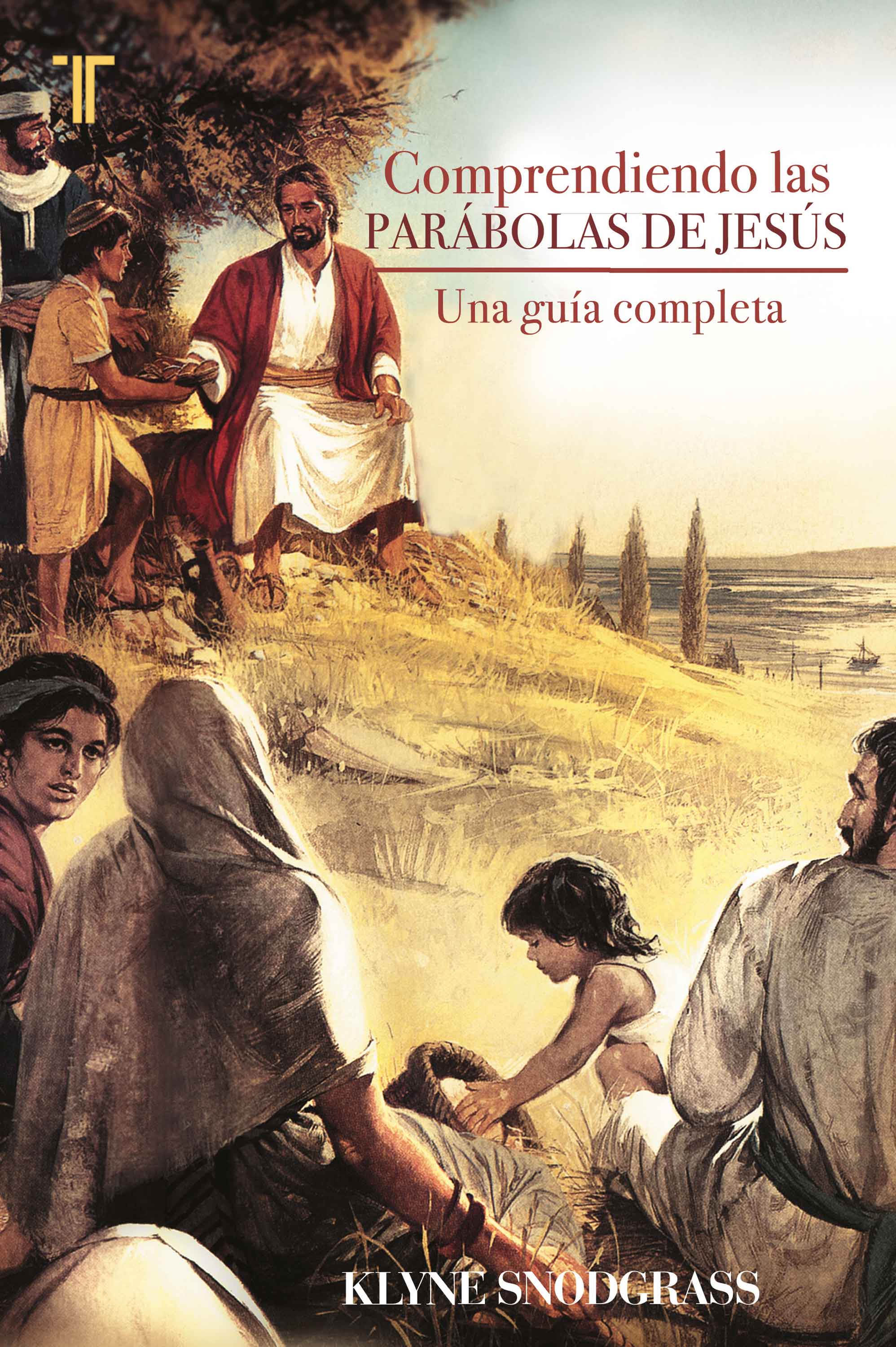Обложка книги «Comprendiendo las parábolas de Jesús»
