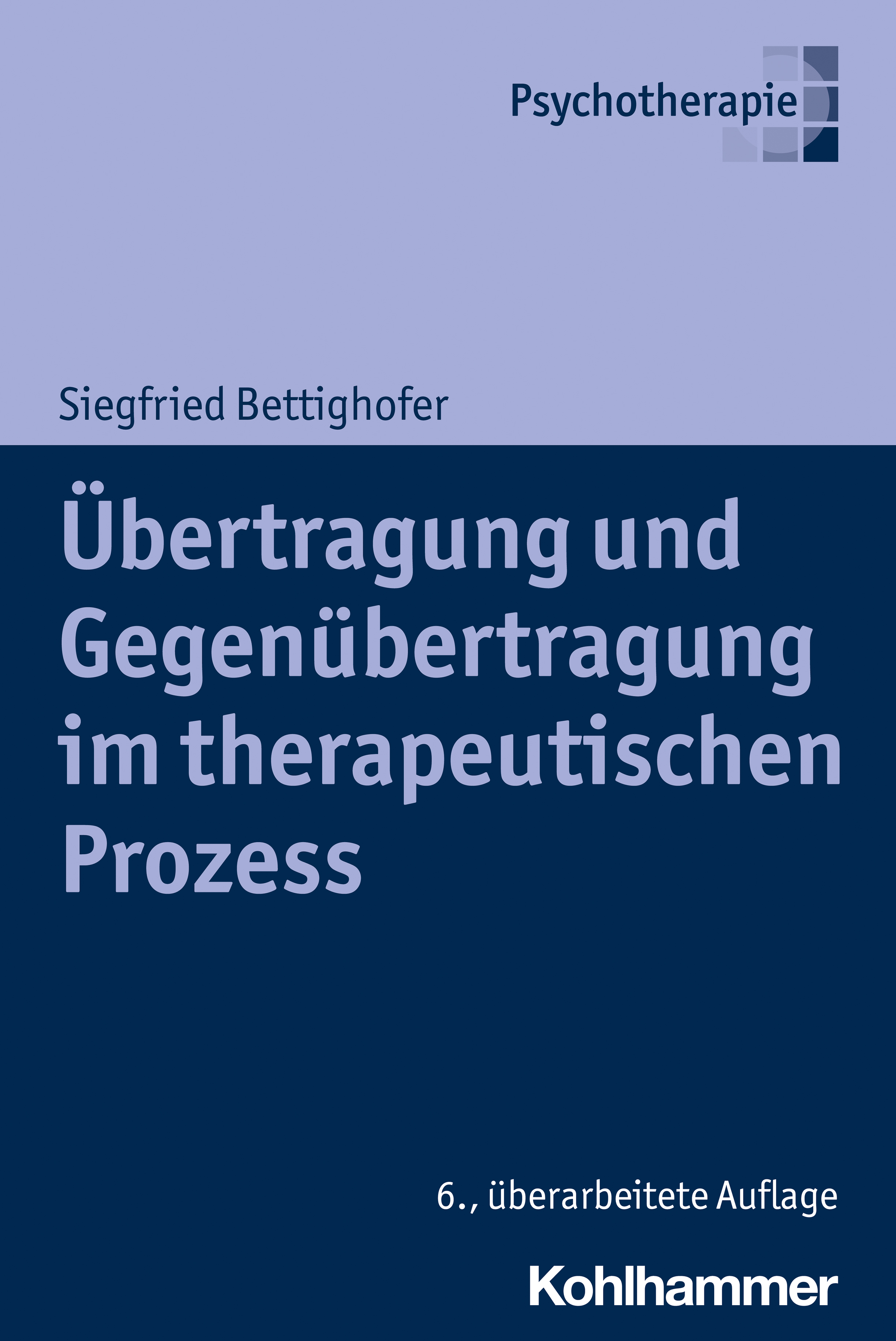 Обложка книги «Übertragung und Gegenübertragung im therapeutischen Prozess»