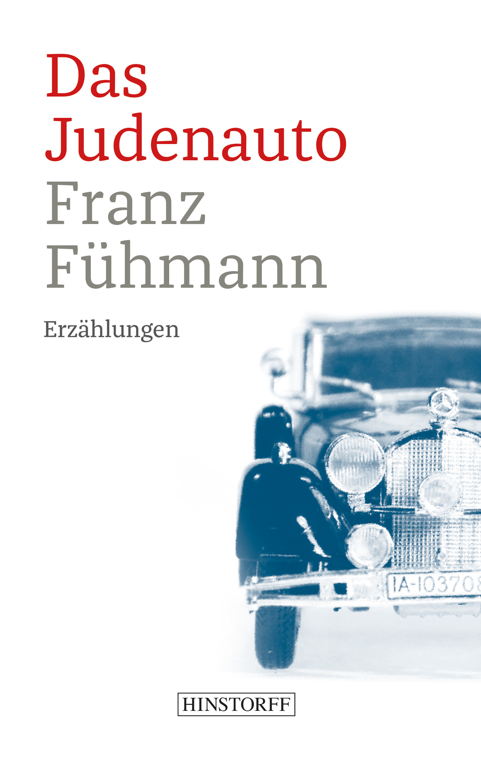 Обложка книги «Das Judenauto»