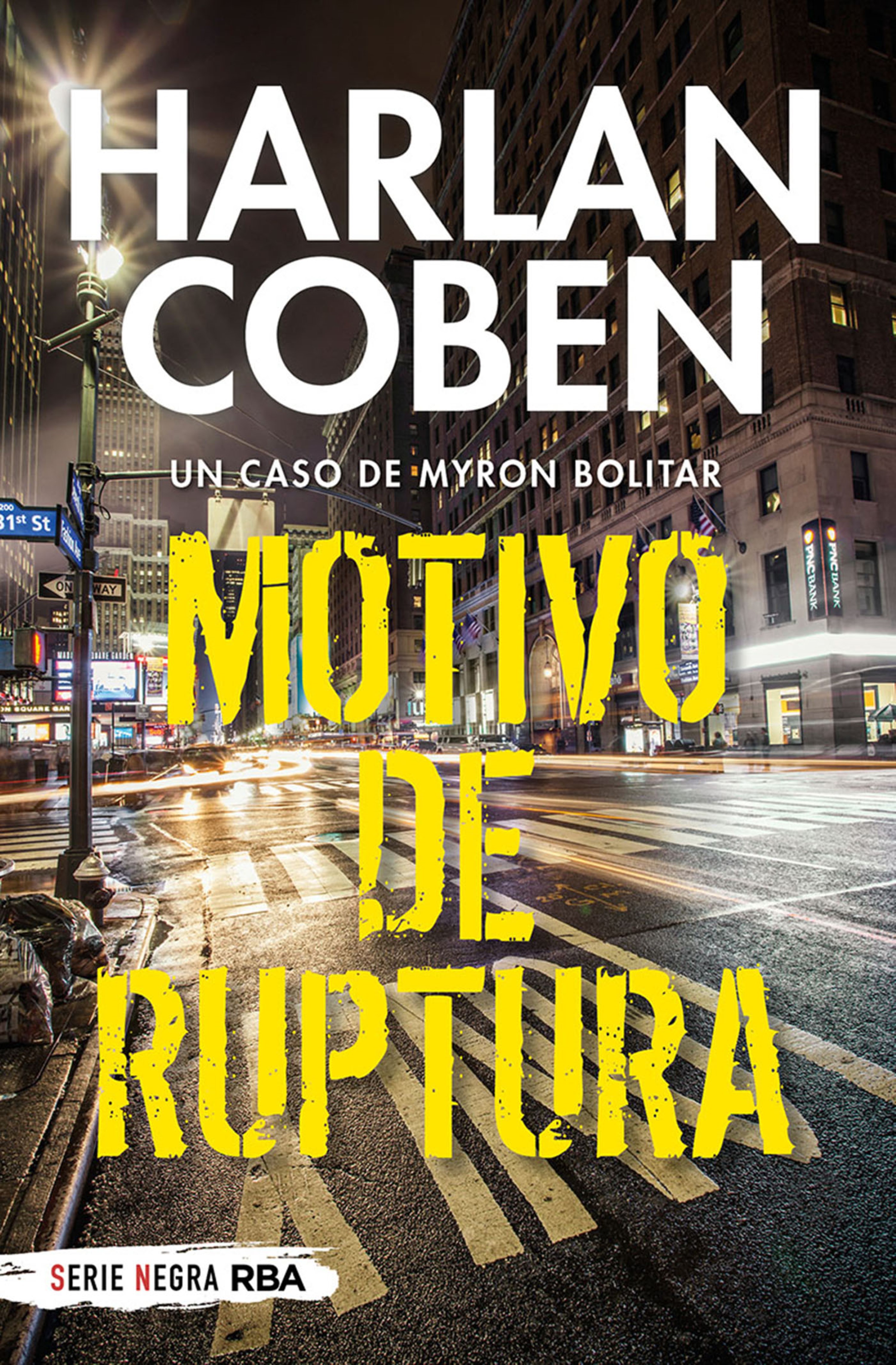 Обложка книги «Motivo de ruptura»