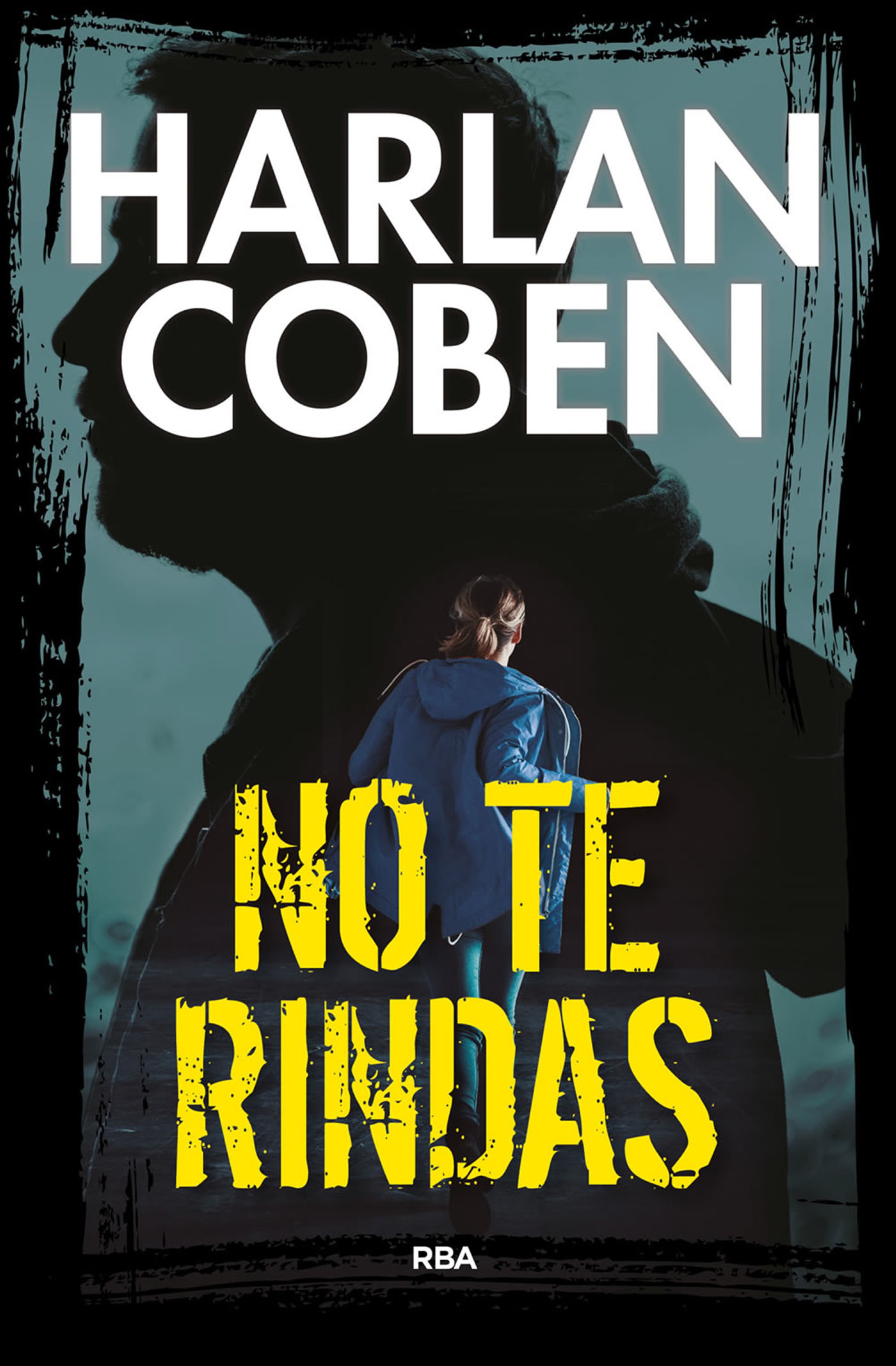 Обложка книги «No te rindas»