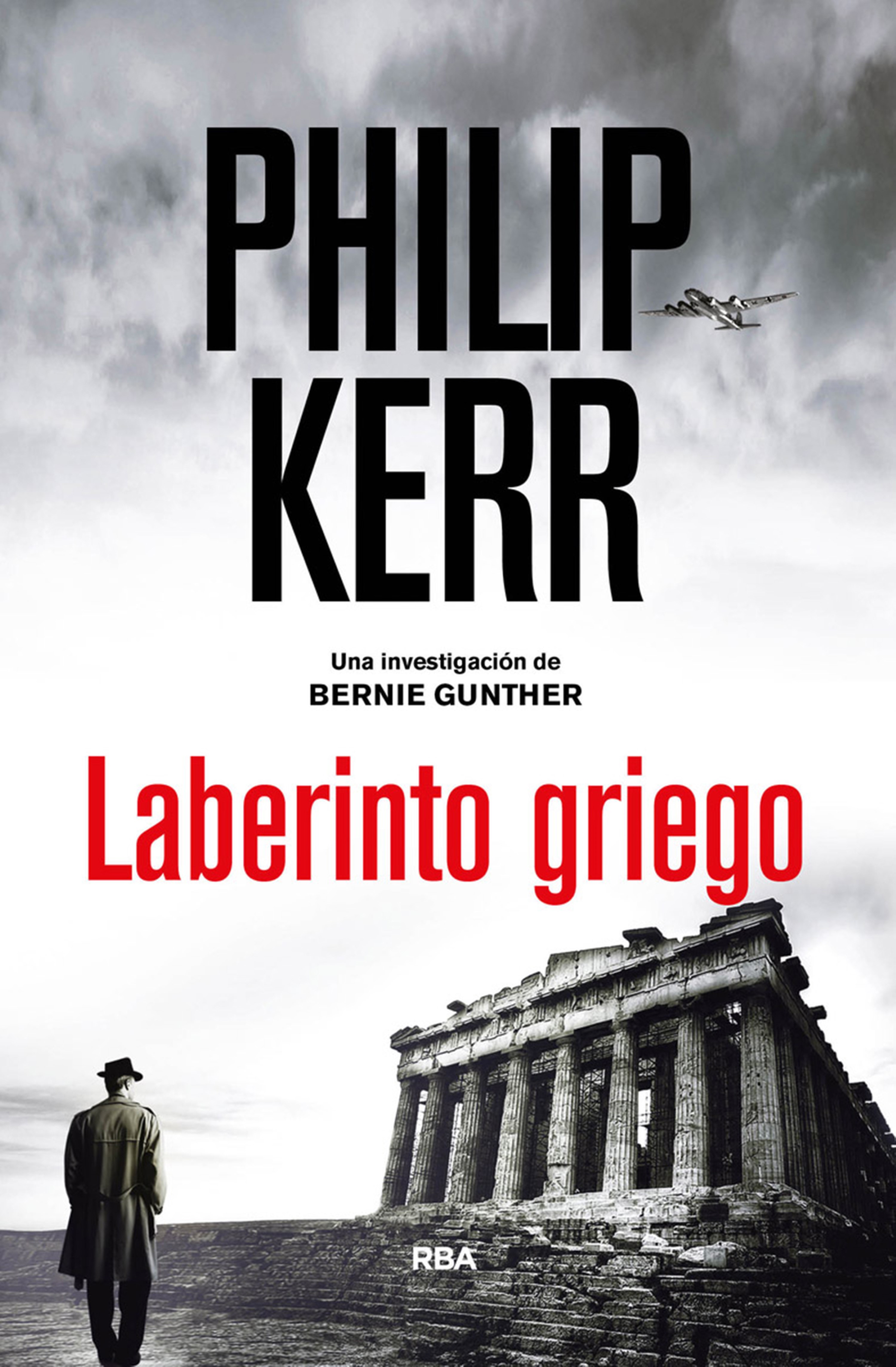 Обложка книги «Laberinto griego»