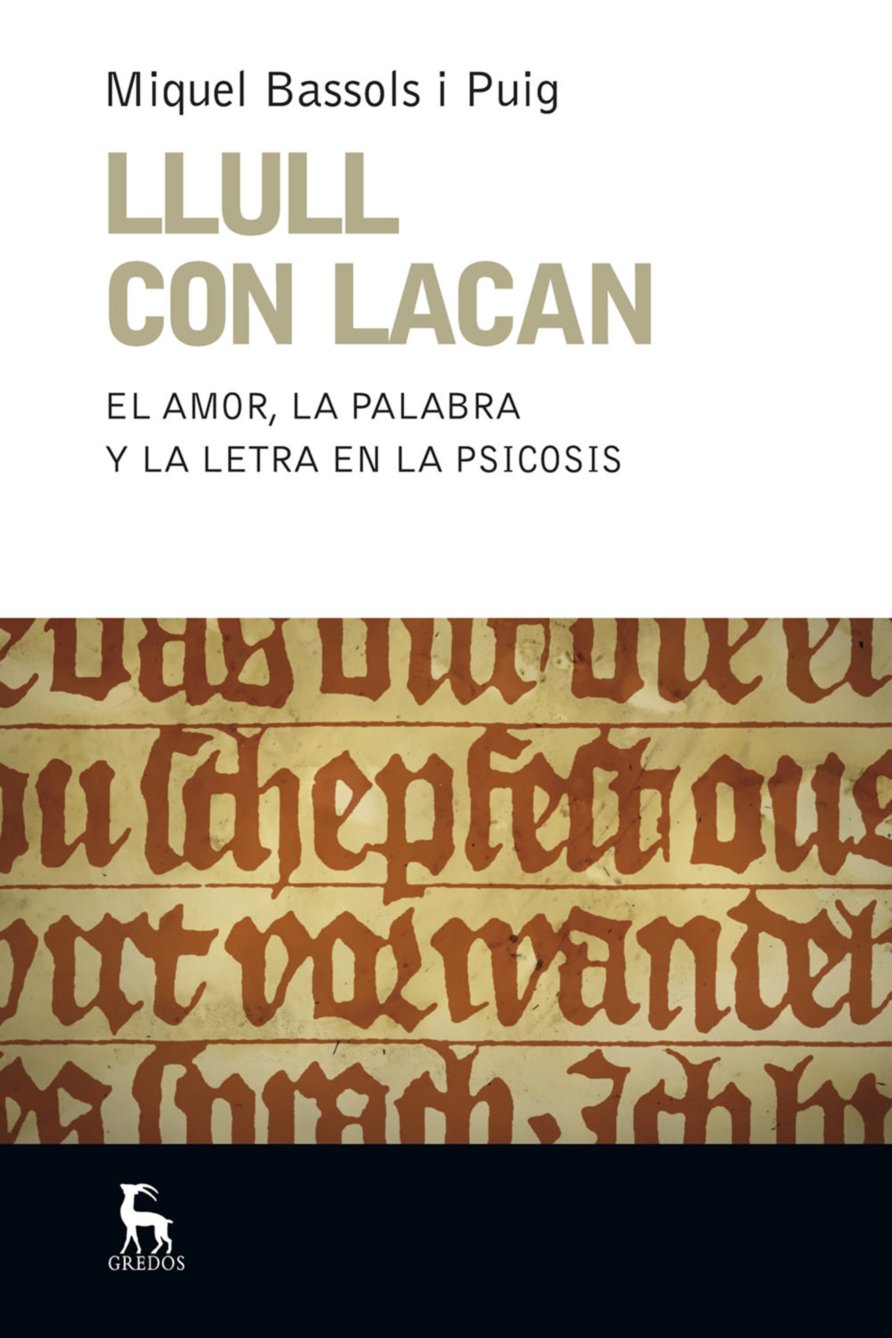 Обложка книги «Llull con Lacan»
