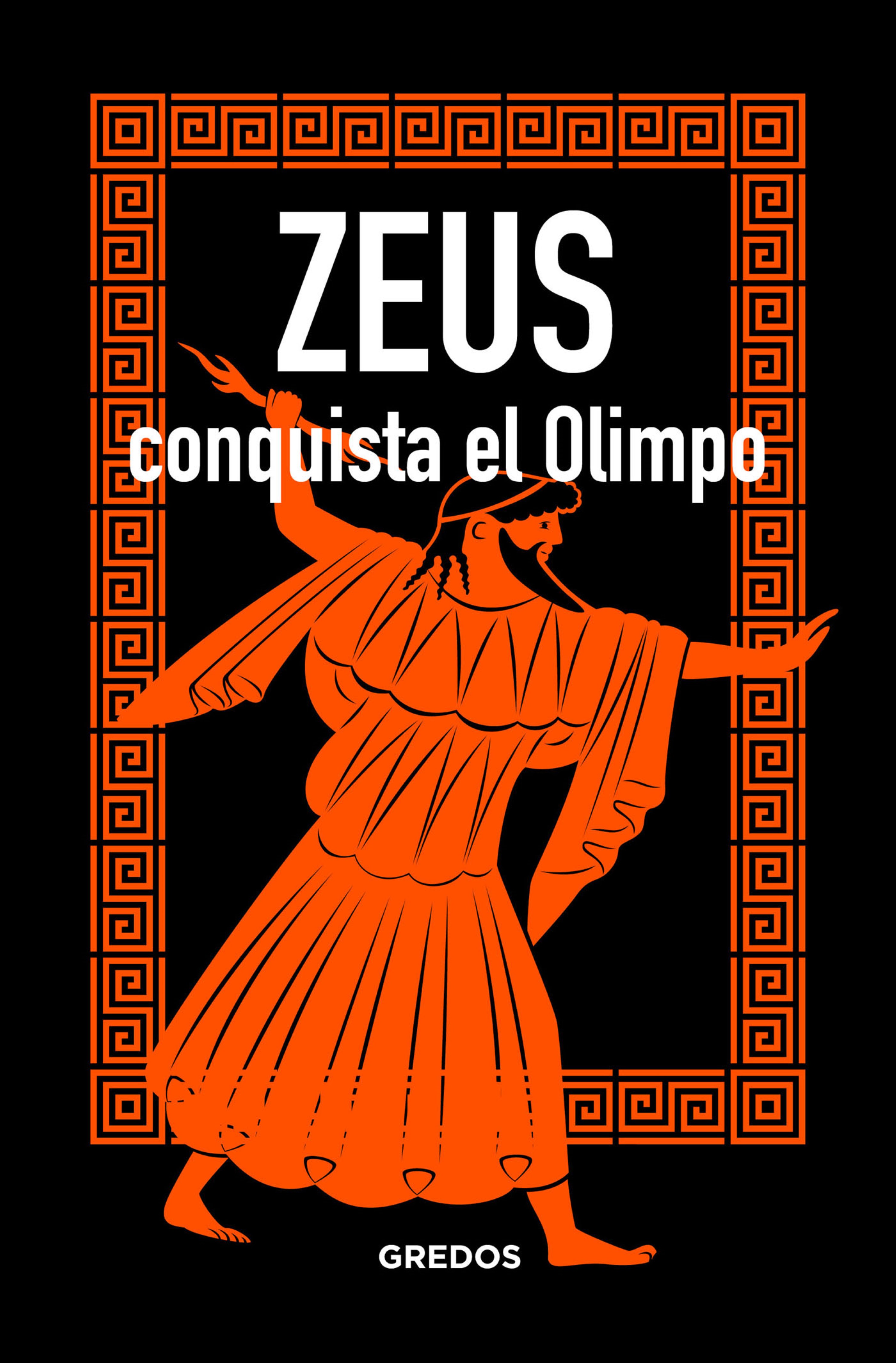 Обложка книги «ZEUS conquista el olimpo»