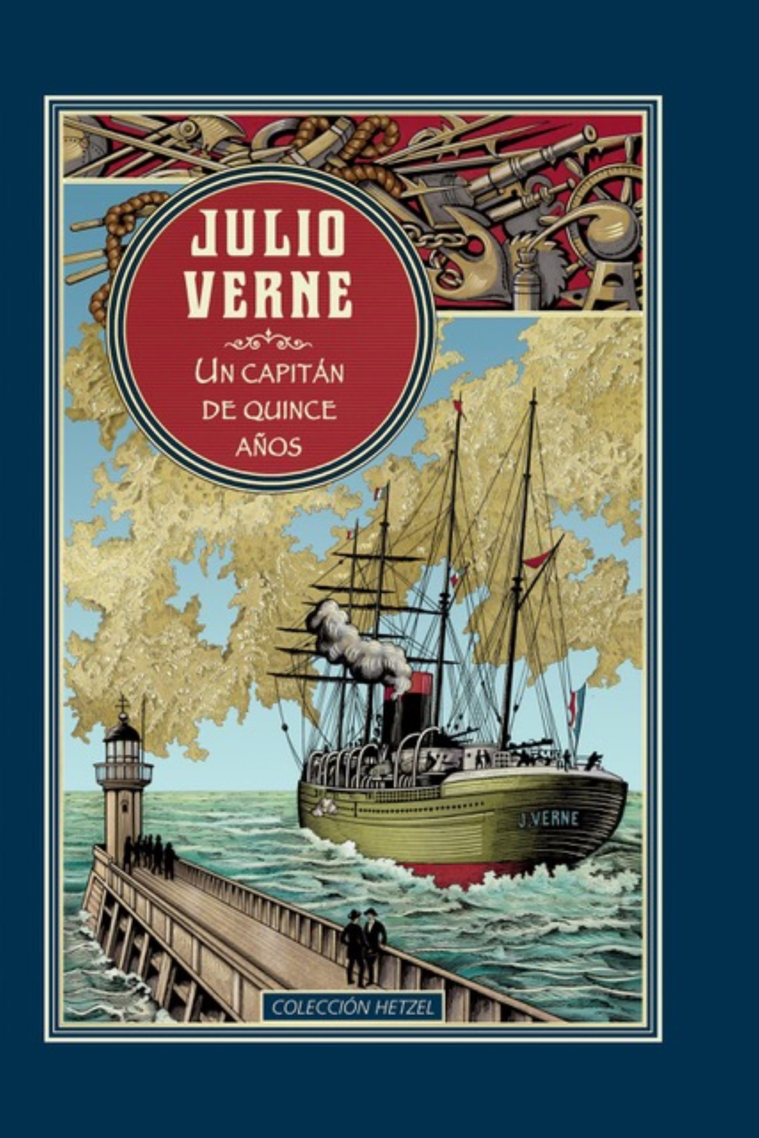 Обложка книги «Un capitán de quince años»