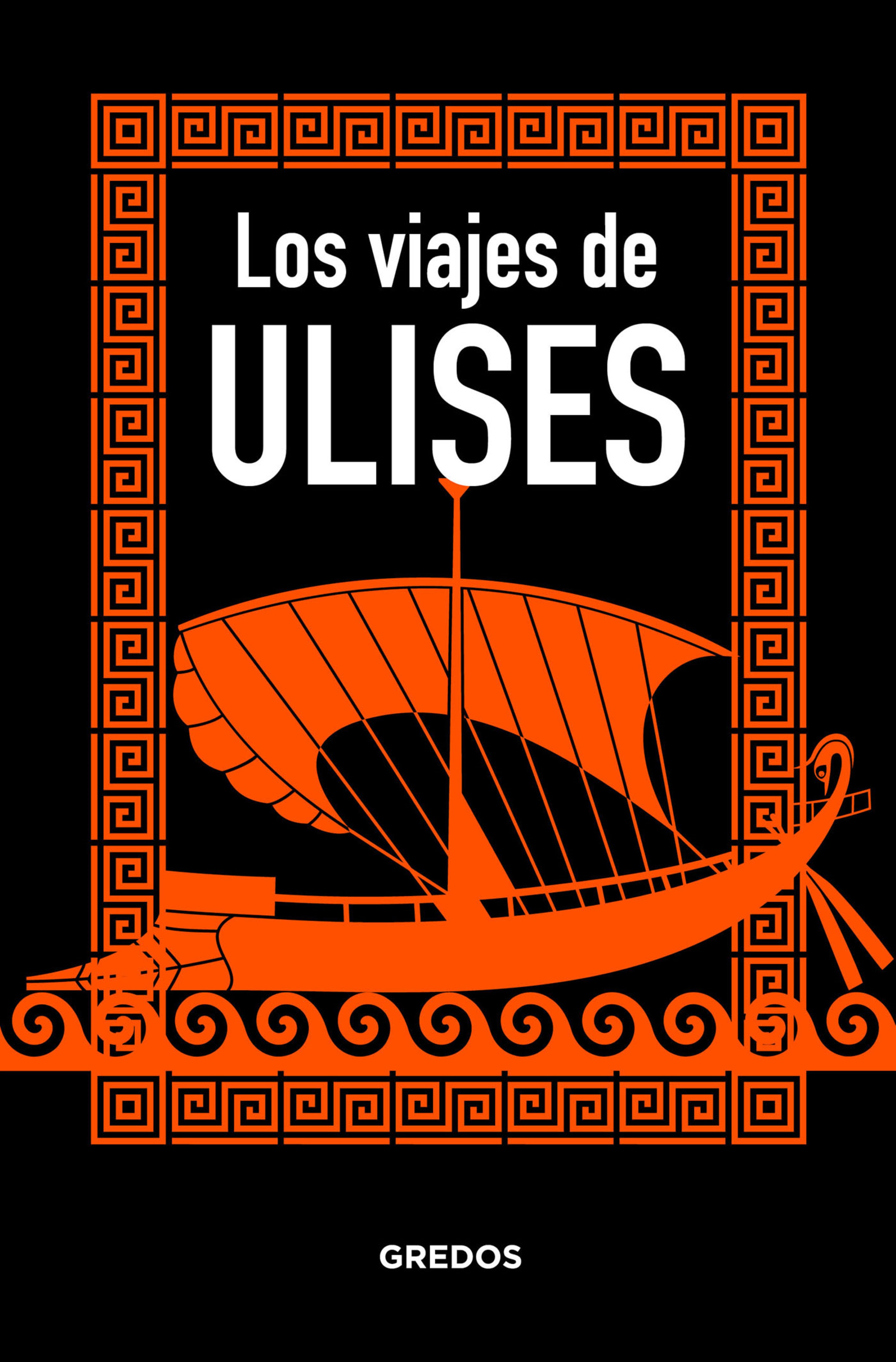 Обложка книги «Los viajes de ULISES»