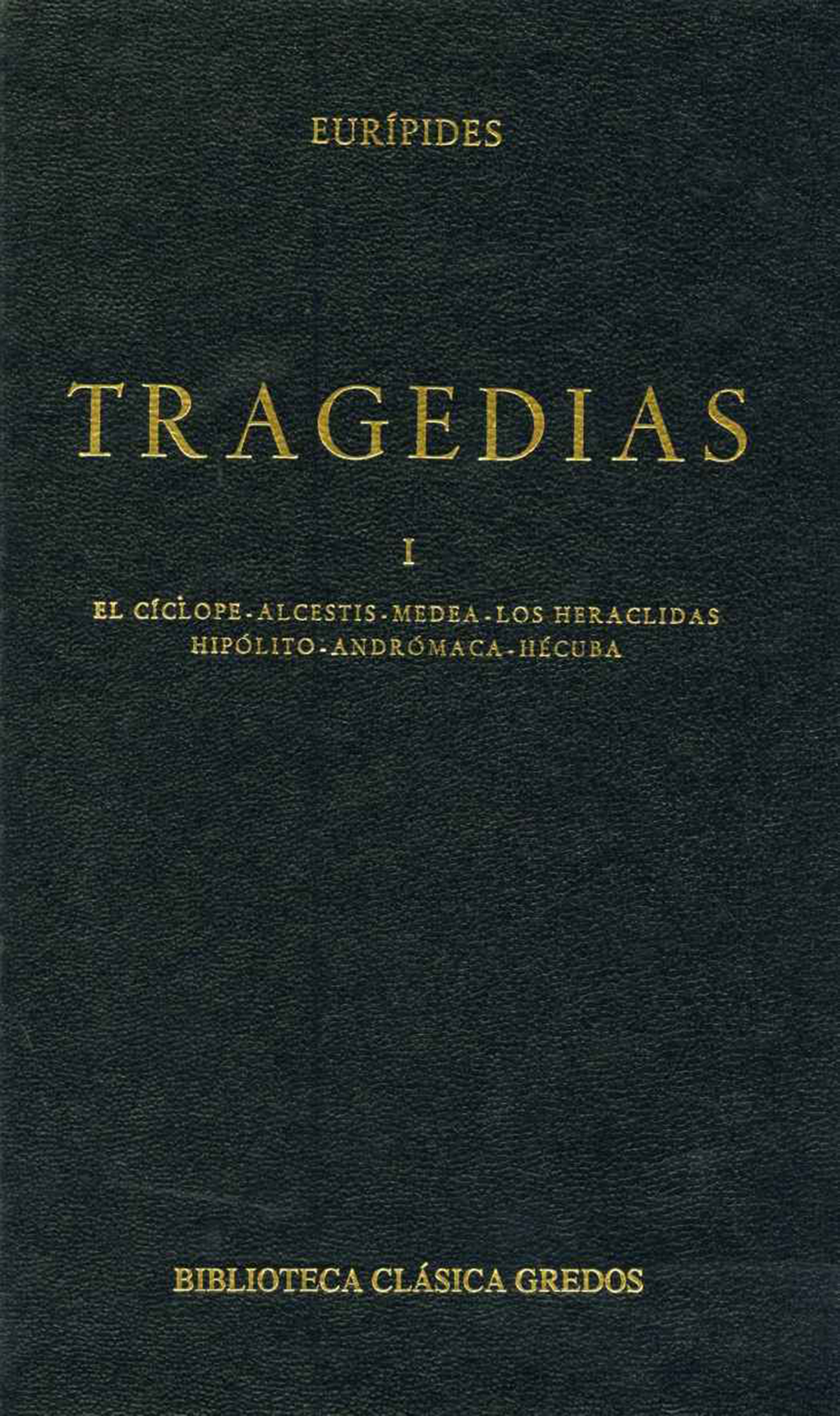 Обложка книги «Tragedias I»