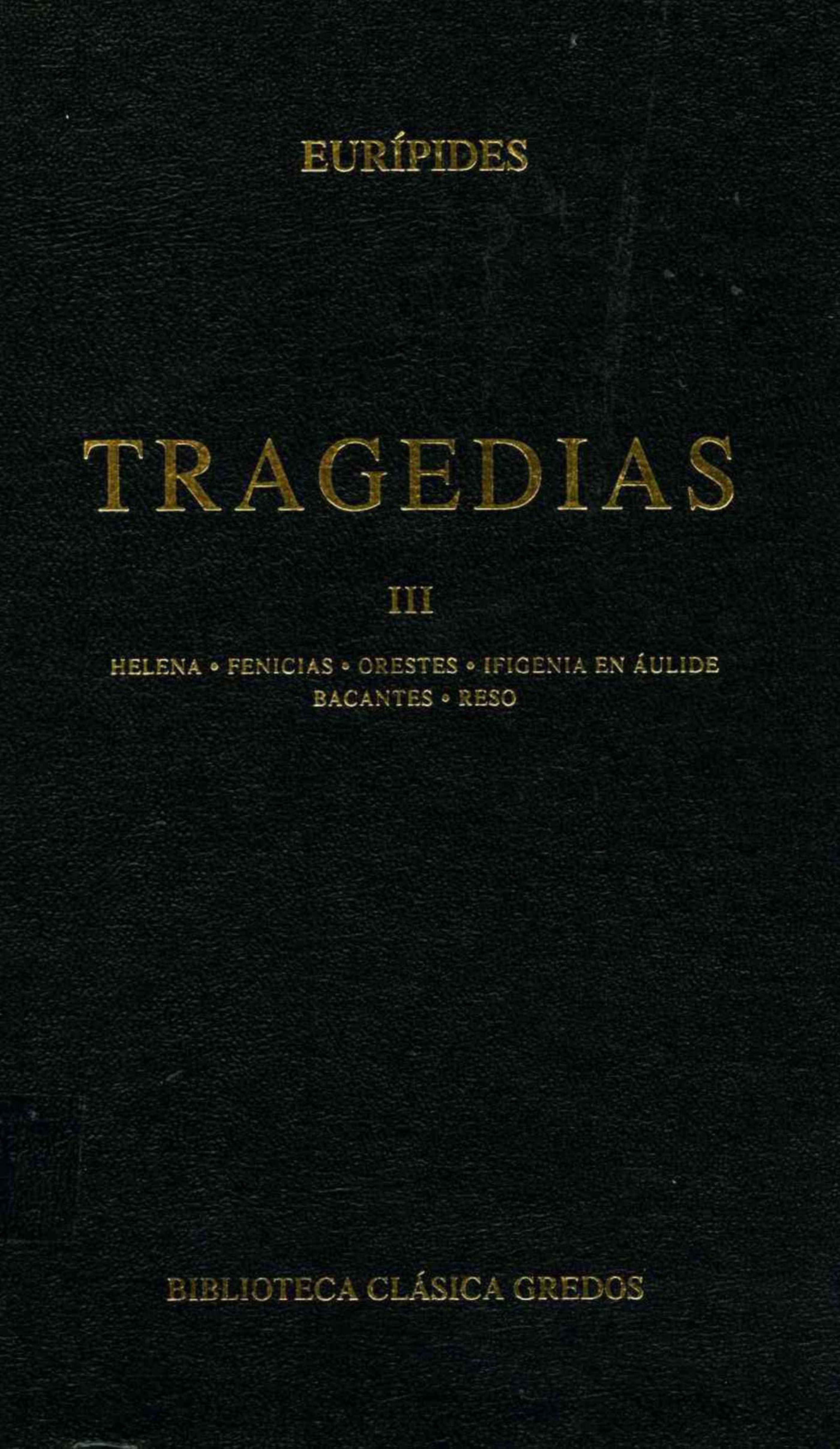 Обложка книги «Tragedias III»