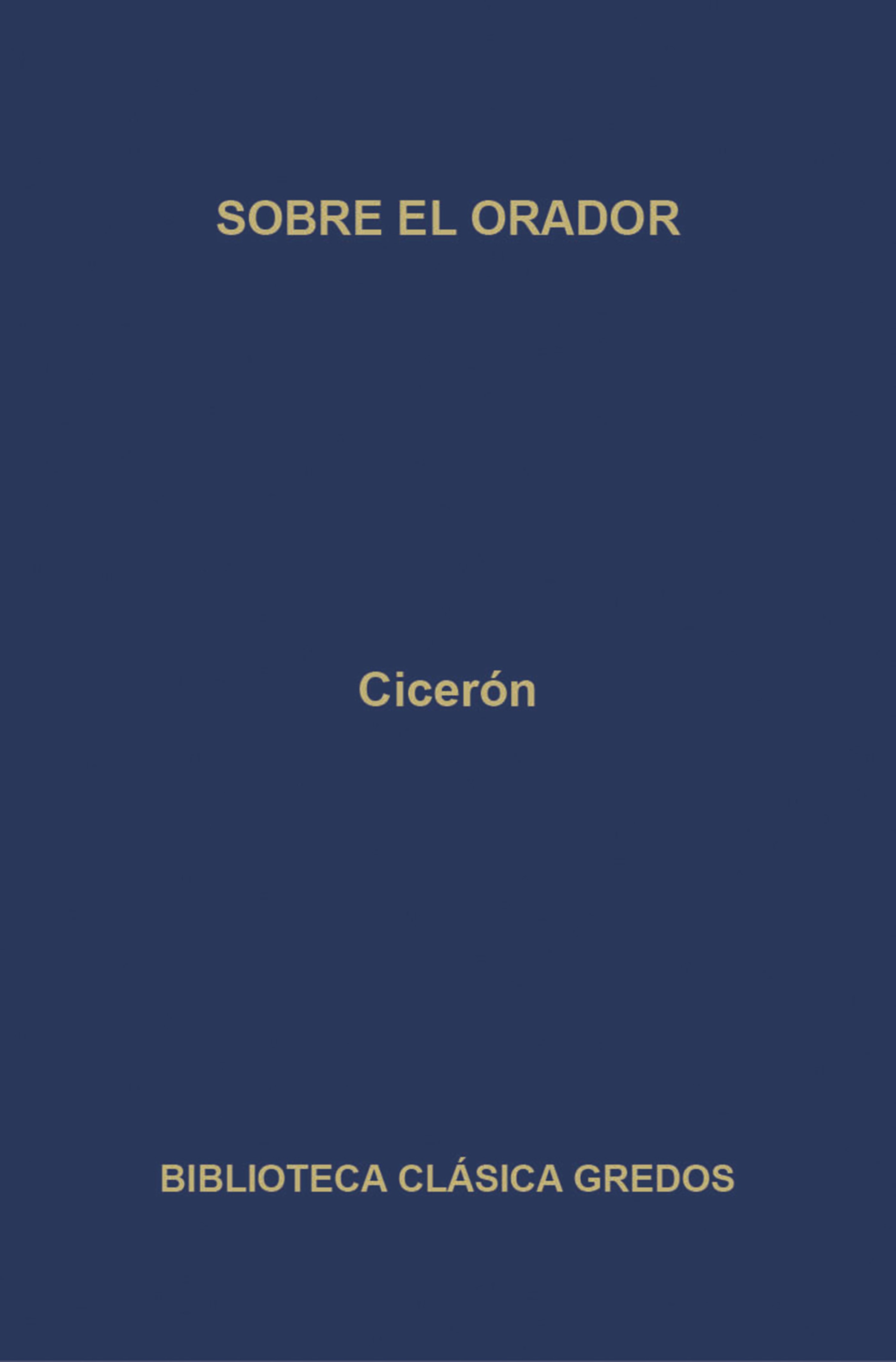 Обложка книги «Sobre el orador»